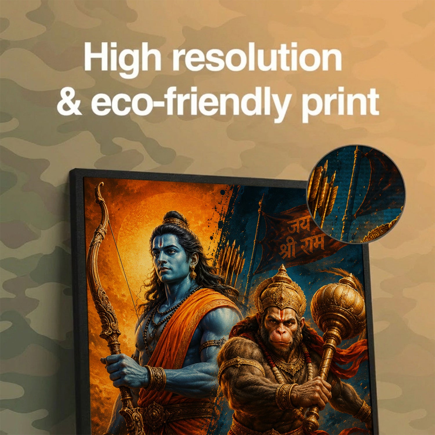 Ram x Hanuman Unity - Canvas Wall Art (CONQR_SAN_RAM_06)