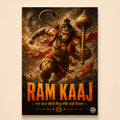Ram Kaaj Hanuman - Canvas Wall Art (CONQR_SAN_RAM_07)
