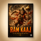 Ram Kaaj Hanuman - Canvas Wall Art (CONQR_SAN_RAM_07)