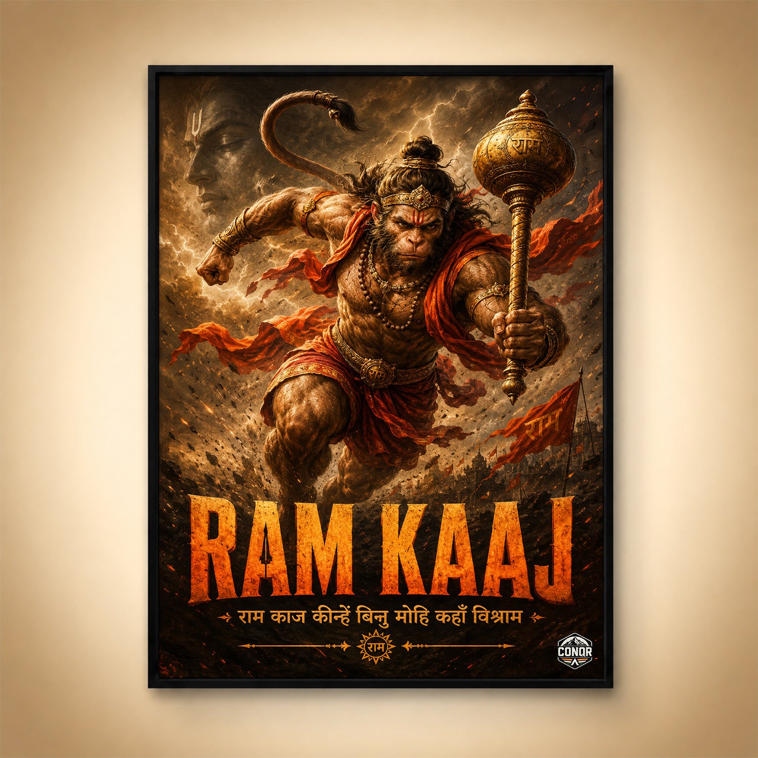 Ram Kaaj Hanuman - Canvas Wall Art (CONQR_SAN_RAM_07)