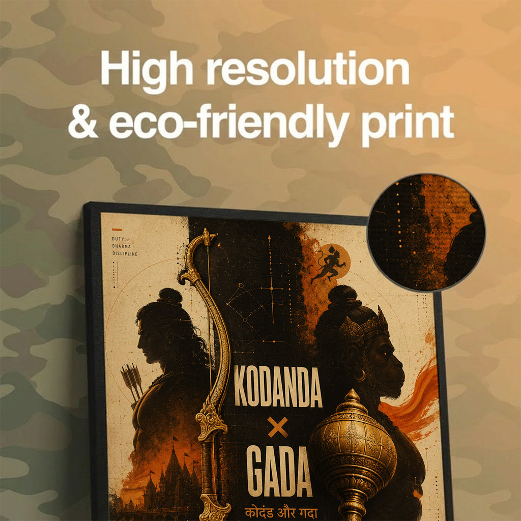 Kodanda x Gada - Canvas Wall Art (CONQR_SAN_RAM_07)