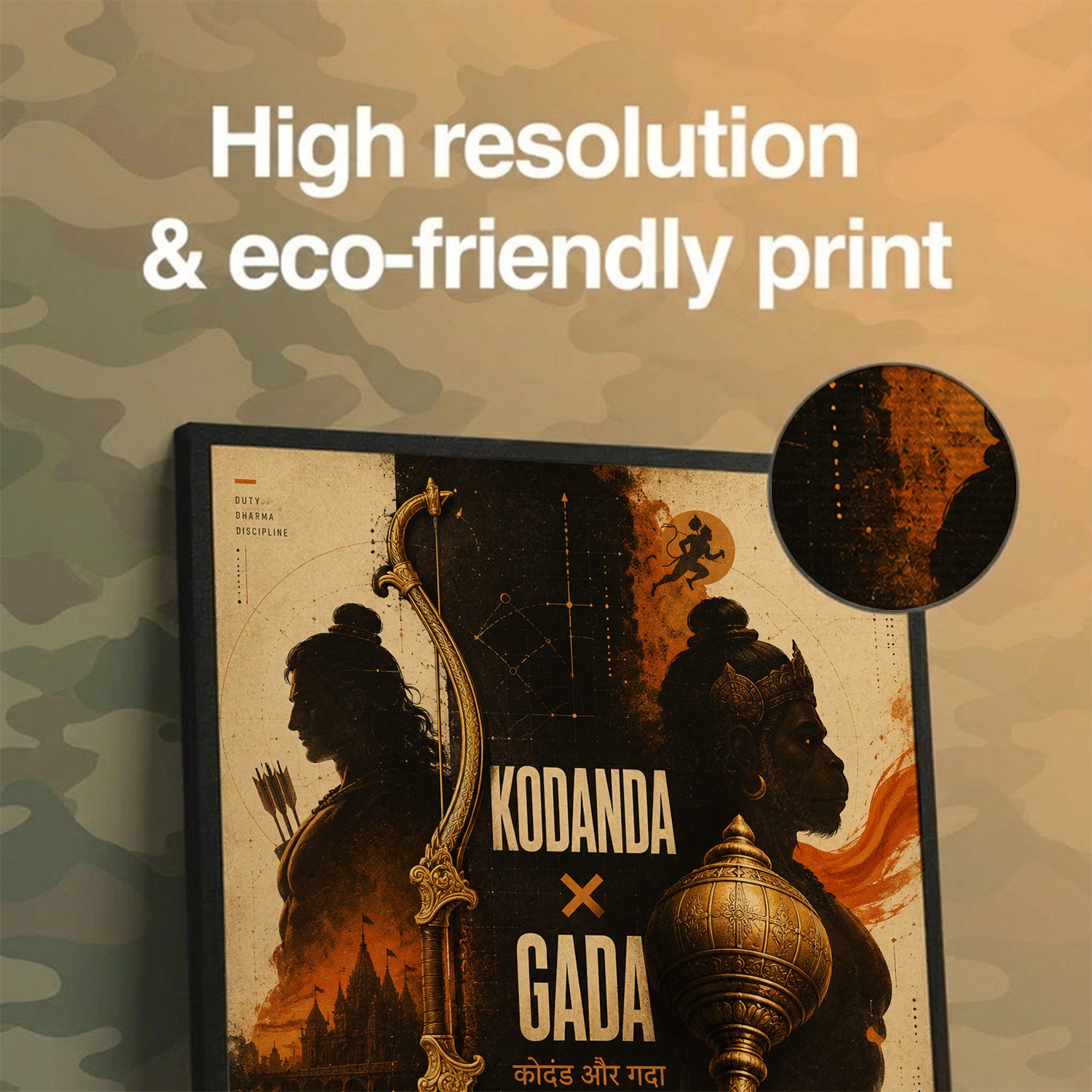 Kodanda x Gada - Canvas Wall Art (CONQR_SAN_RAM_07)