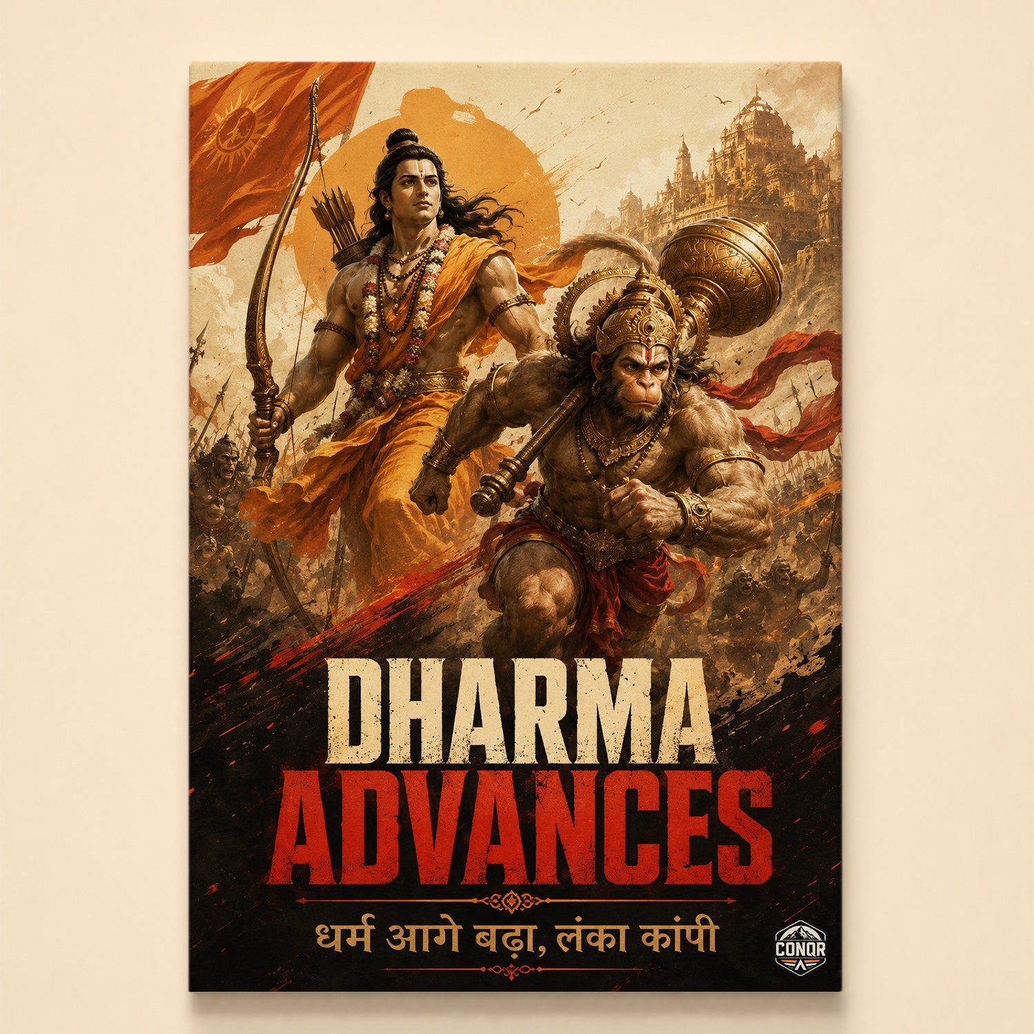 Dharma Advances - Canvas Wall Art (CONQR_SAN_RAM_08)