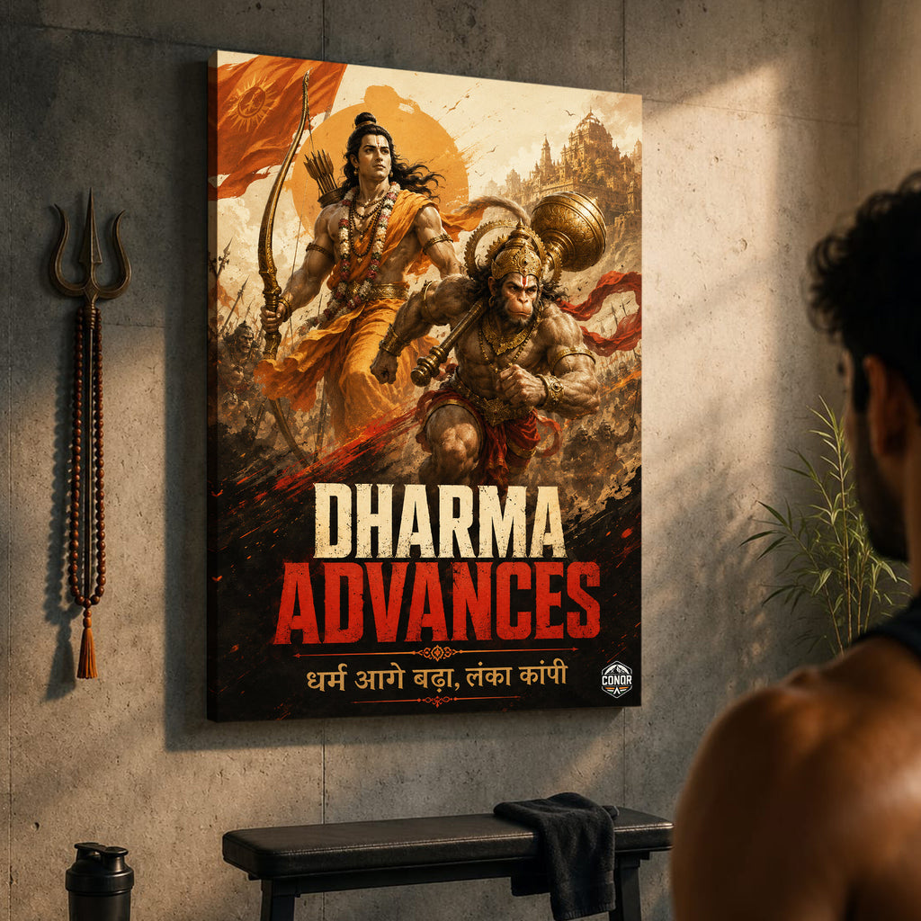 Dharma Advances - Canvas Wall Art (CONQR_SAN_RAM_08)