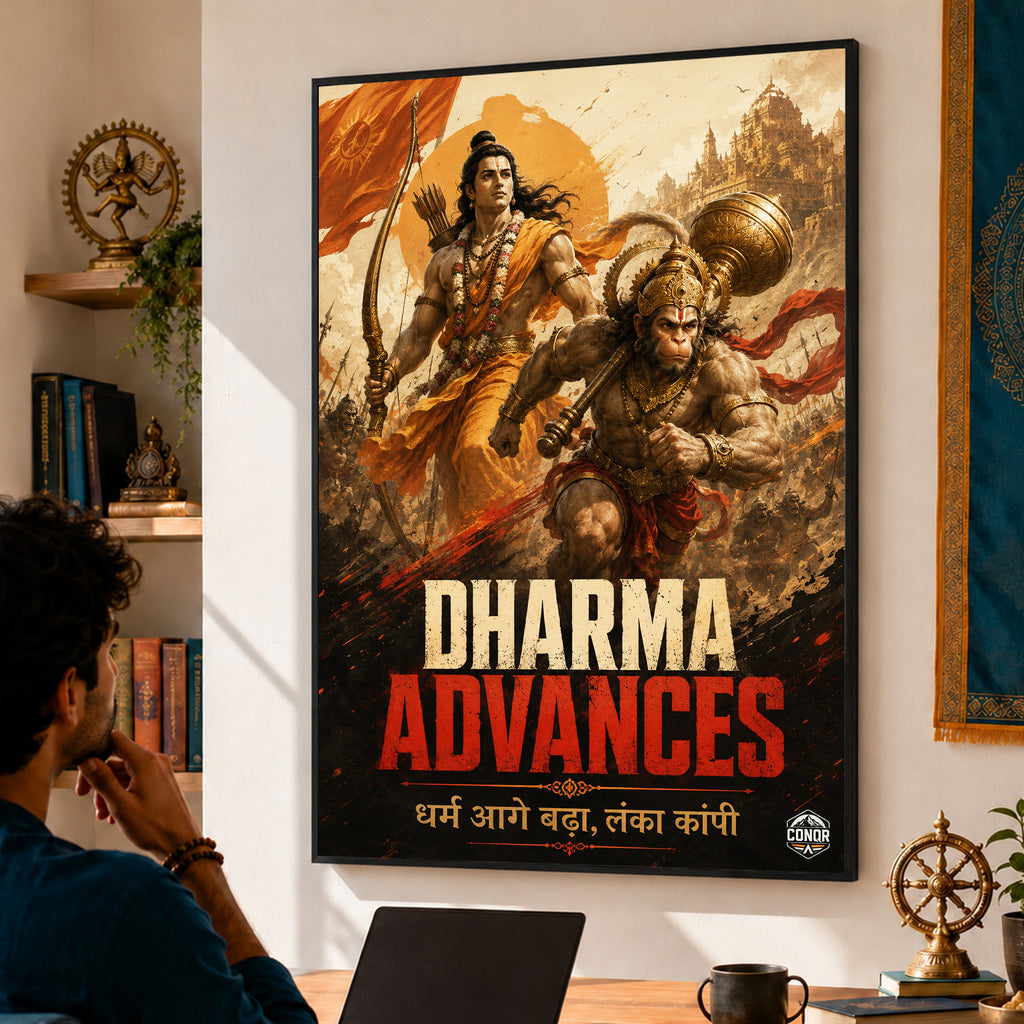 Dharma Advances - Canvas Wall Art (CONQR_SAN_RAM_08)