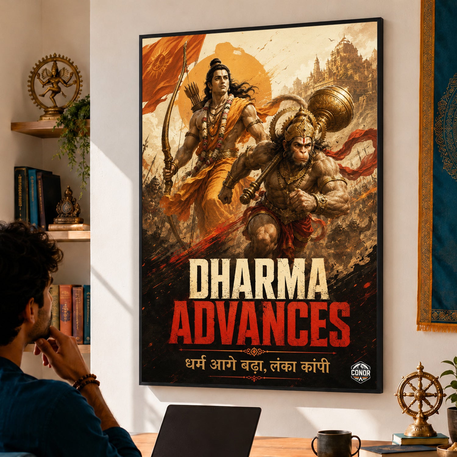 Dharma Advances - Canvas Wall Art (CONQR_SAN_RAM_08)