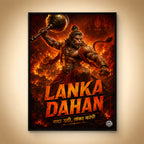 Lanka Dahan Hanuman - Canvas Wall Art (CONQR_SAN_RAM_14)
