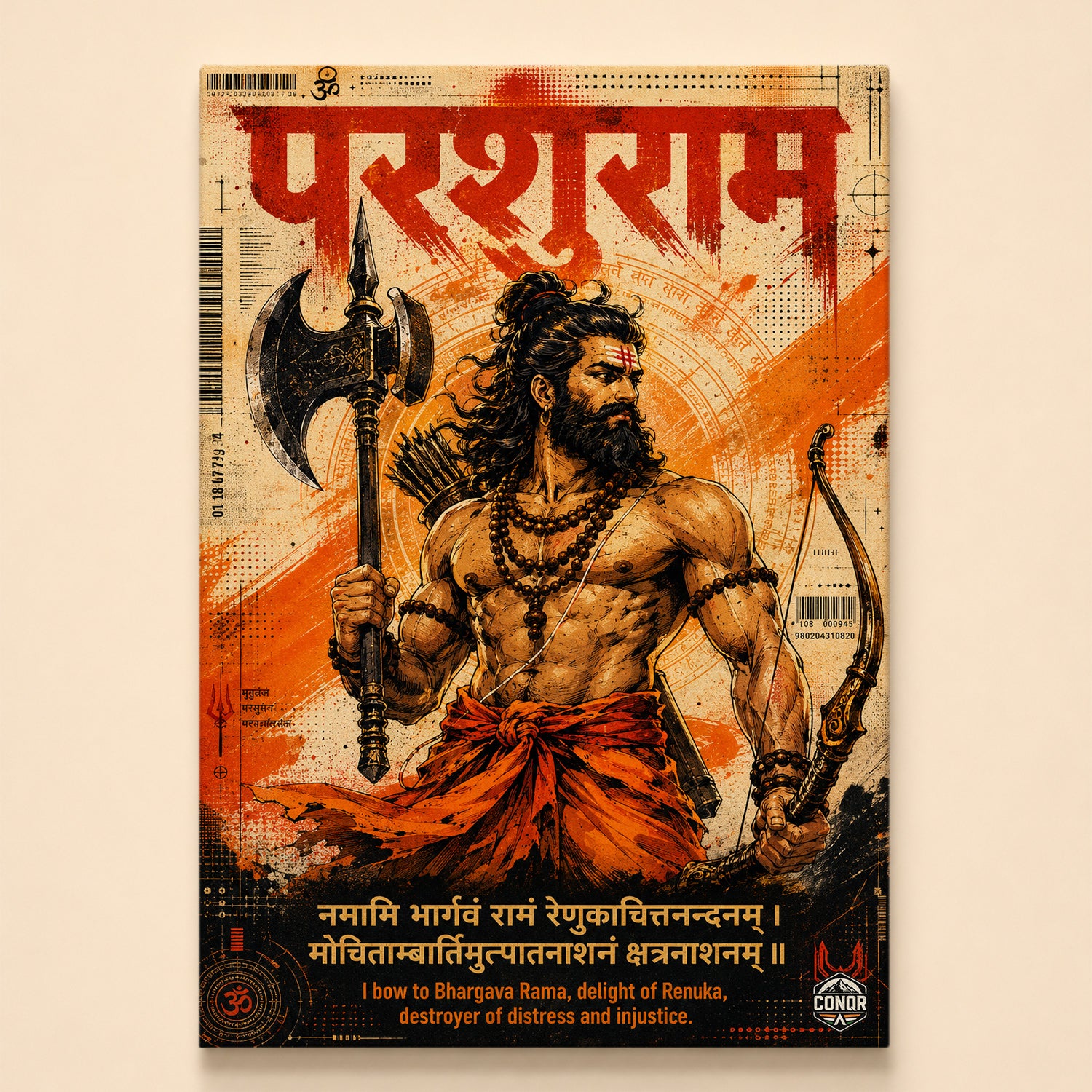 Parashurama Defender of Justice Canvas Wall Art (CONQR-SAN-PARSHU-02)