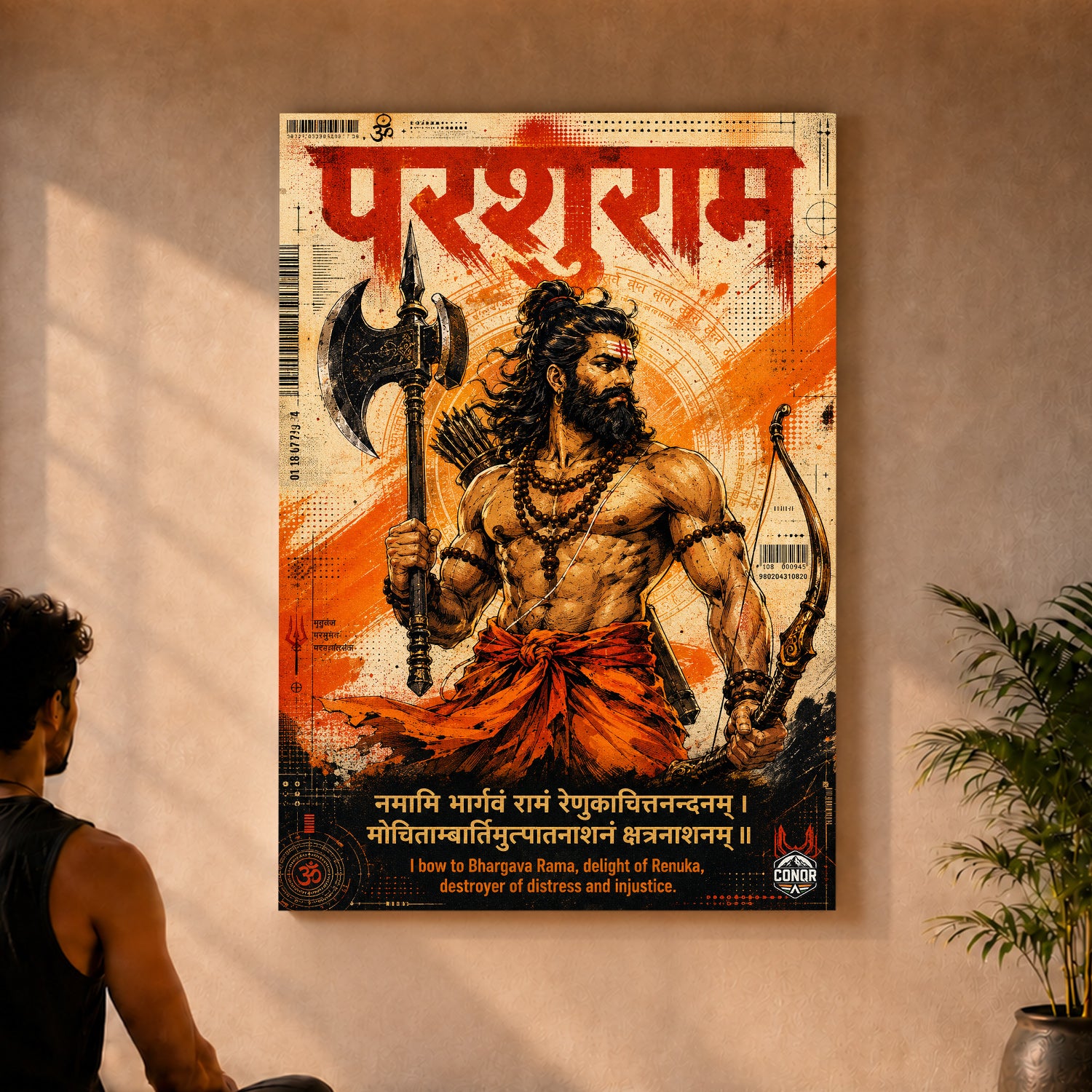 Parashurama Defender of Justice Canvas Wall Art (CONQR-SAN-PARSHU-02)