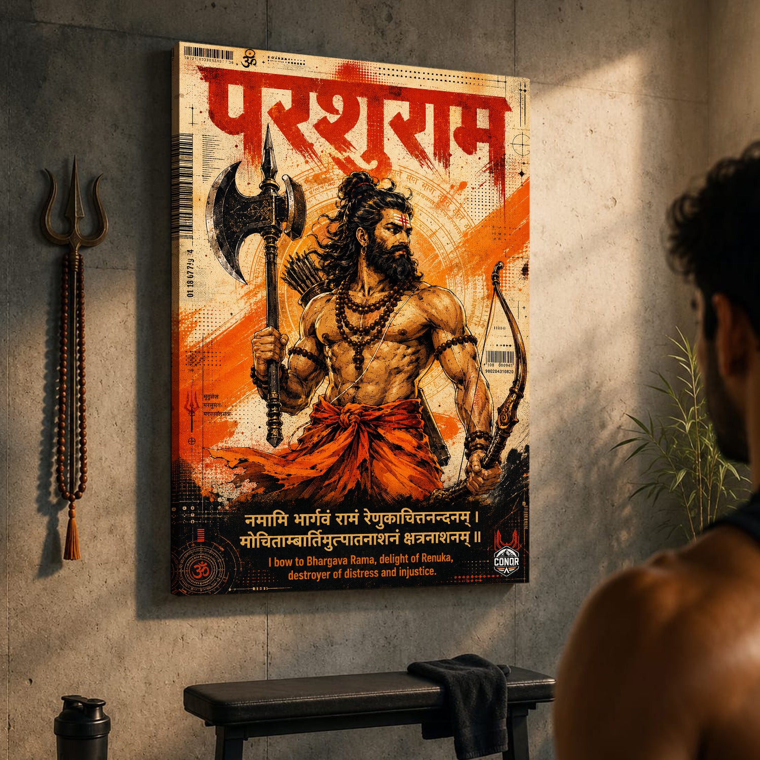 Parashurama Defender of Justice Canvas Wall Art (CONQR-SAN-PARSHU-02)