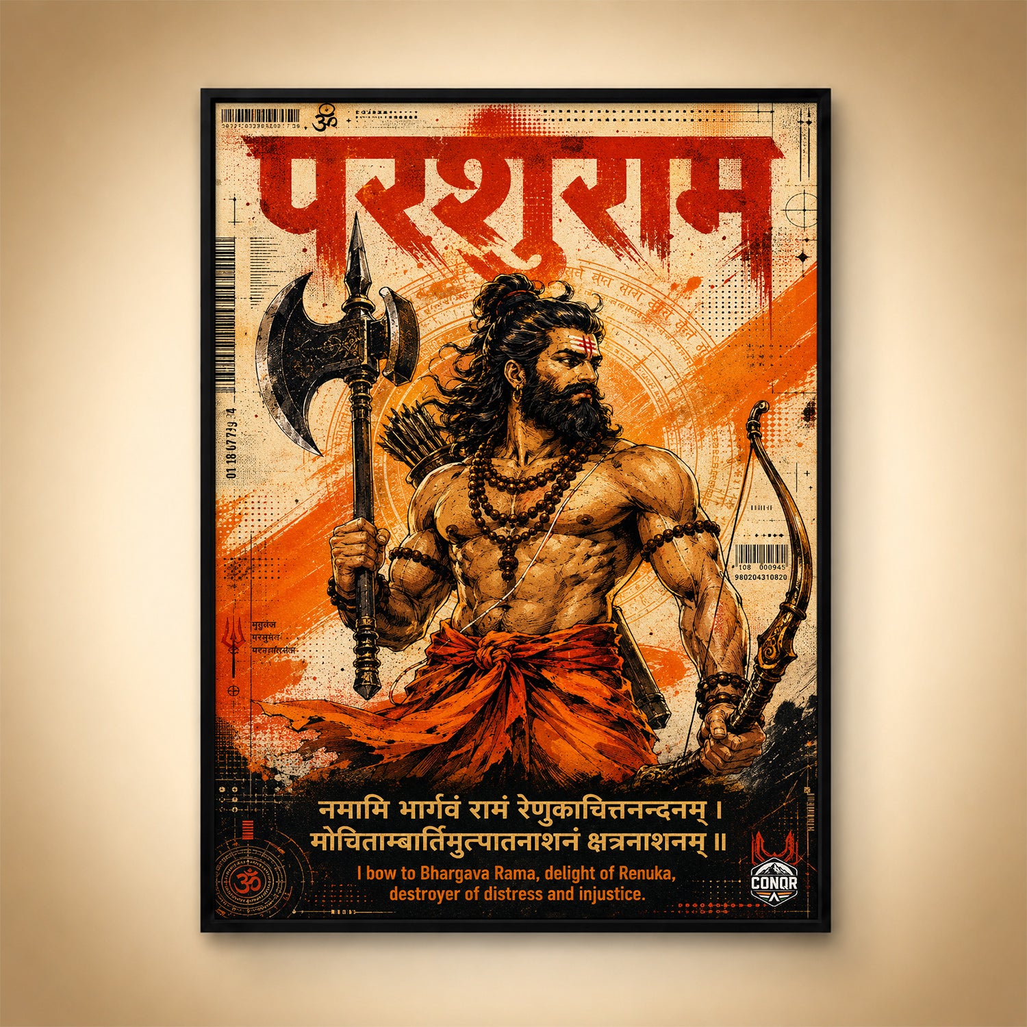 Parashurama Defender of Justice Canvas Wall Art (CONQR-SAN-PARSHU-02)