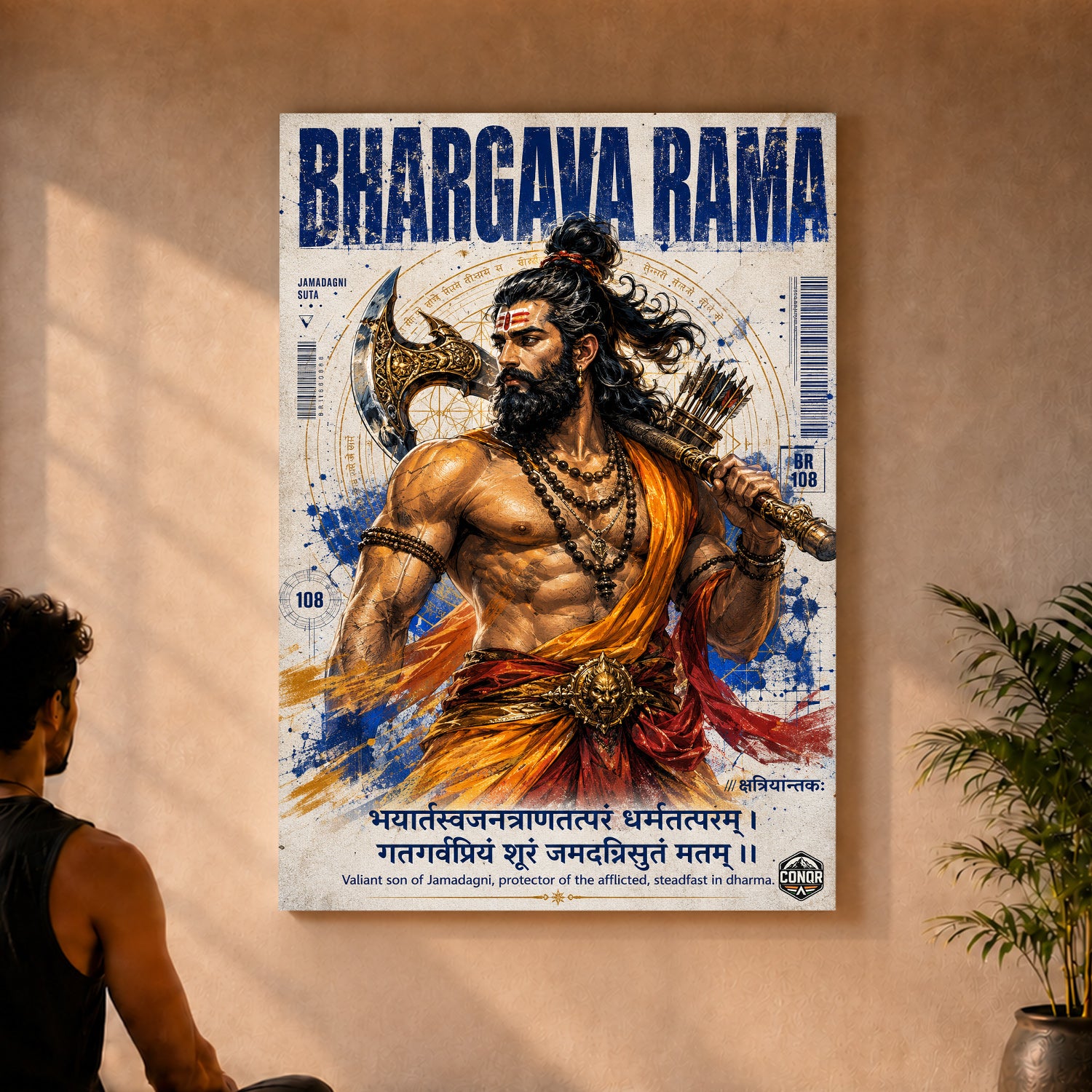 Bhargava Divine Warrior Canvas Wall Art (CONWR-SAN-PARSHU-10)