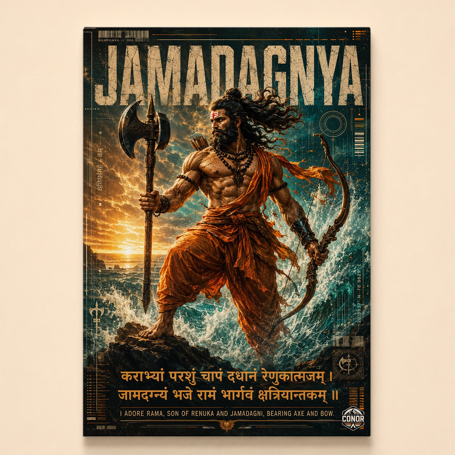 Jamadagnya Ocean Warrior Canvas Wall Art (CONQR-SAN-PARSHU-04)