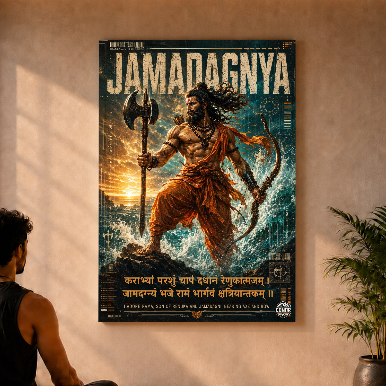 Jamadagnya Ocean Warrior Canvas Wall Art (CONQR-SAN-PARSHU-04)