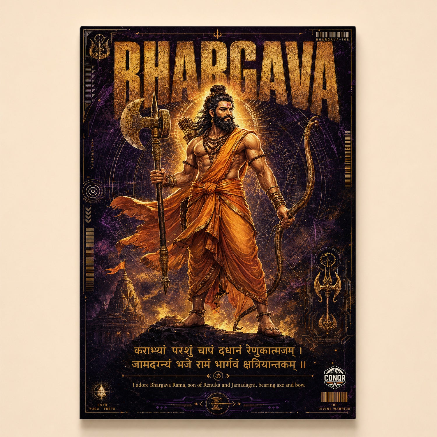 Bhargava Rama Protector of Dharma Canvas Wall Art (CONQR-SAN-PARSHU-03)