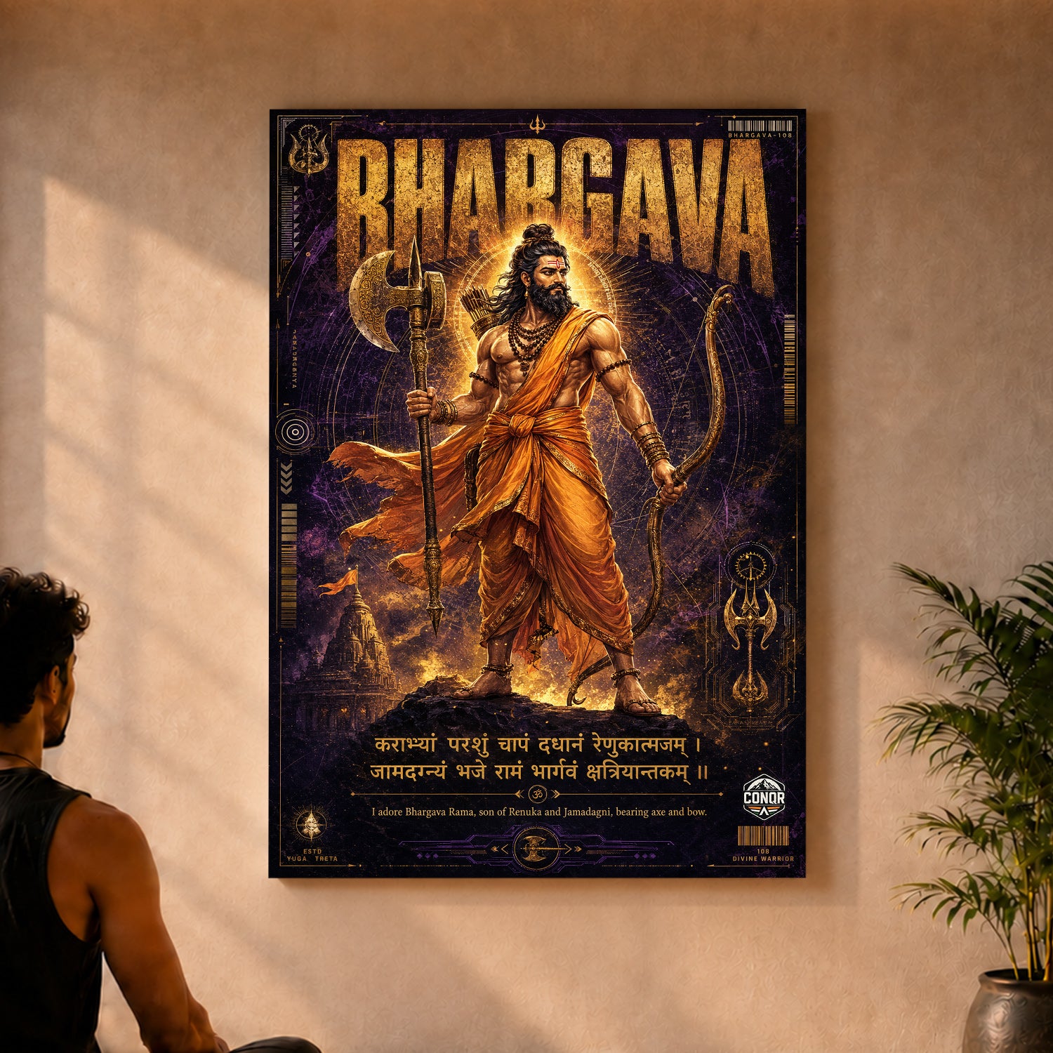 Bhargava Rama Protector of Dharma Canvas Wall Art (CONQR-SAN-PARSHU-03)