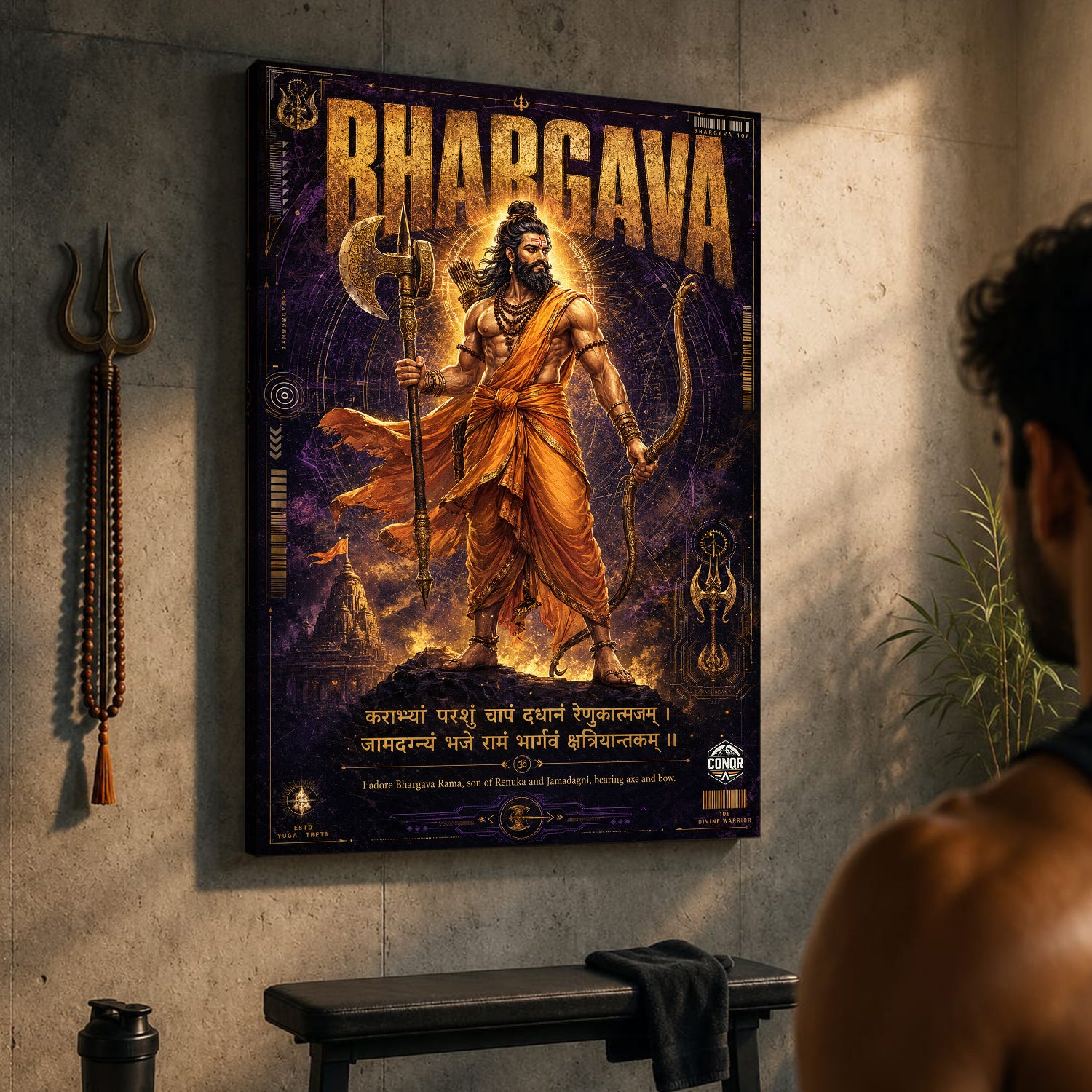 Bhargava Rama Protector of Dharma Canvas Wall Art (CONQR-SAN-PARSHU-03)