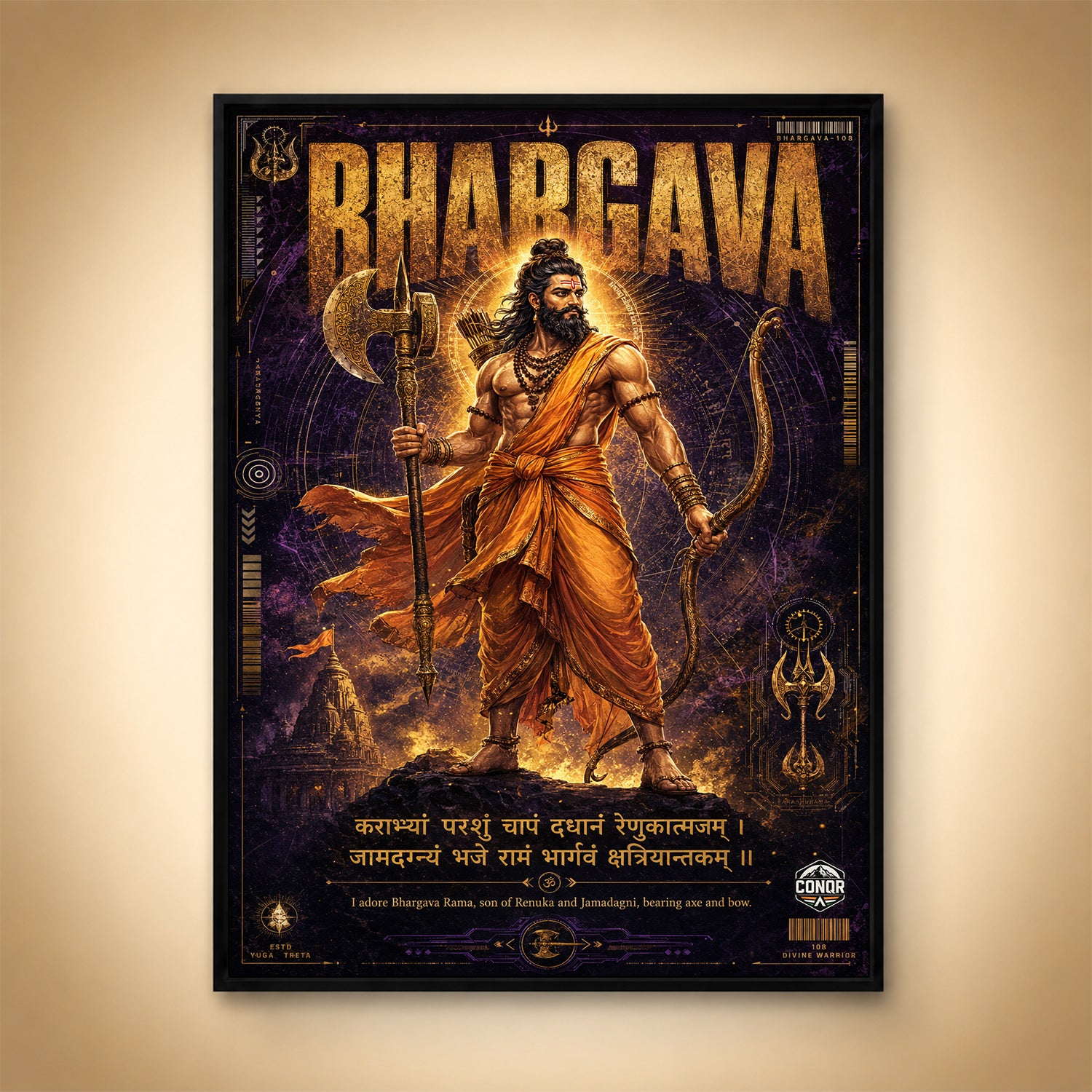 Bhargava Rama Protector of Dharma Canvas Wall Art (CONQR-SAN-PARSHU-03)