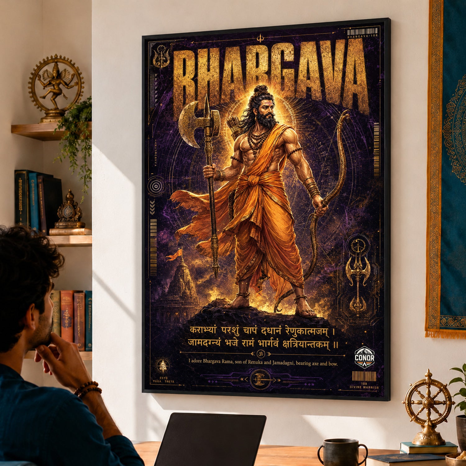 Bhargava Rama Protector of Dharma Canvas Wall Art (CONQR-SAN-PARSHU-03)