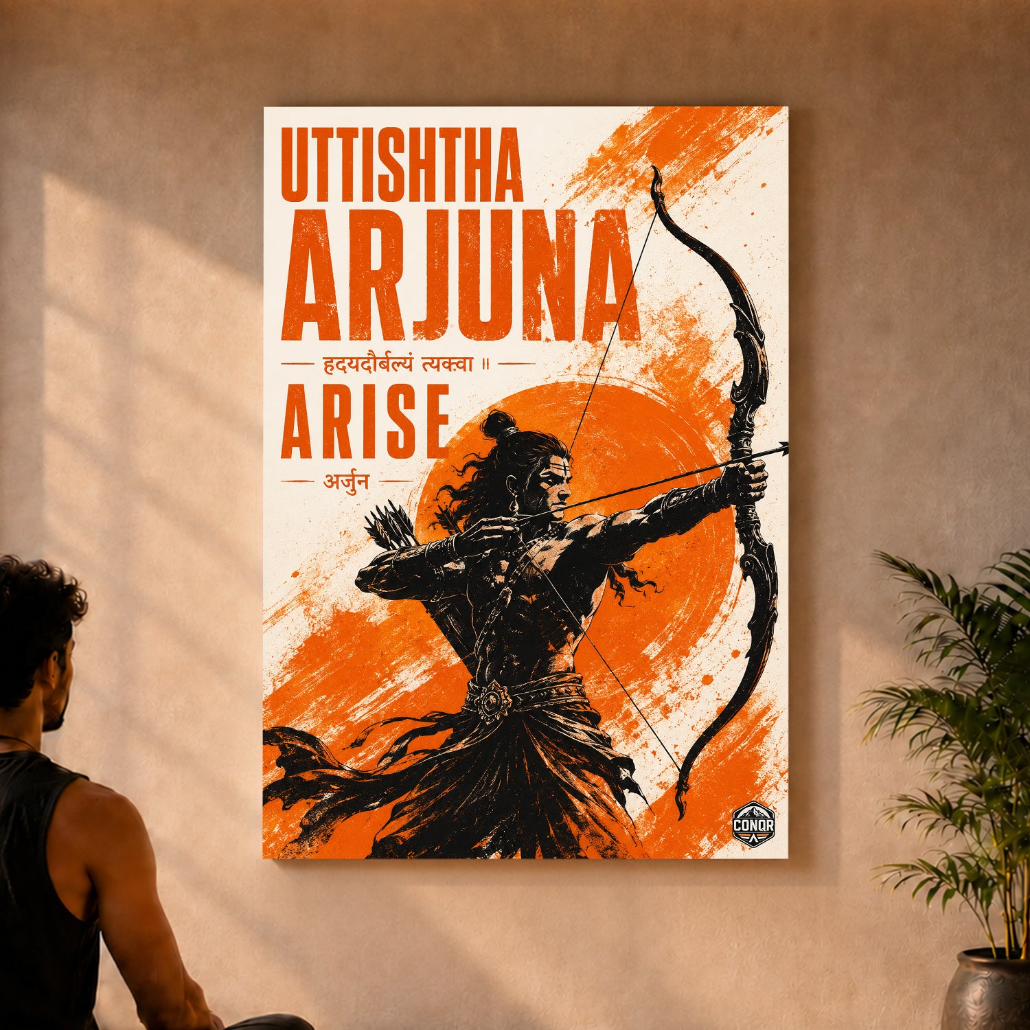 Uttishtha Arjuna Arise - Canvas Wall Art (CONQR_SAN_01)