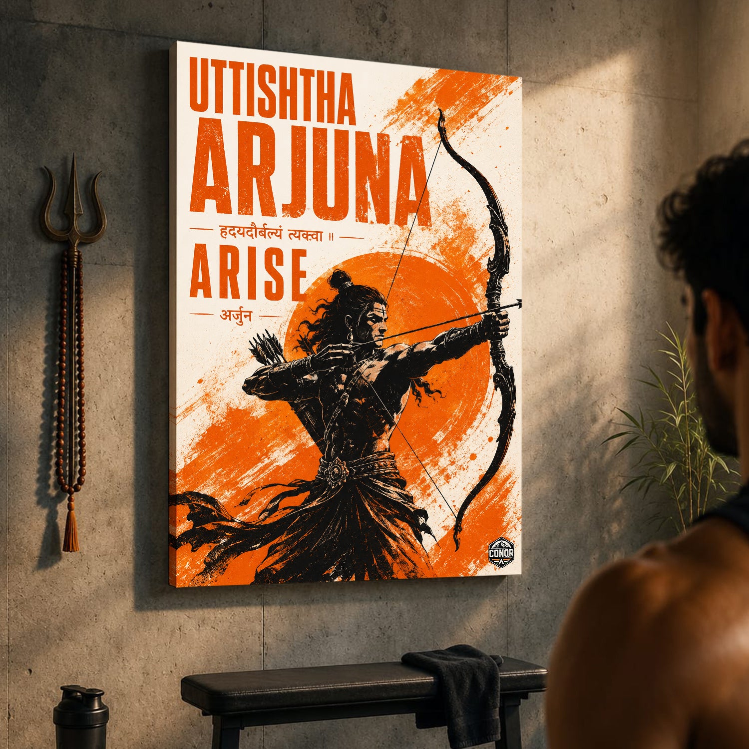 Uttishtha Arjuna Arise - Canvas Wall Art (CONQR_SAN_01)