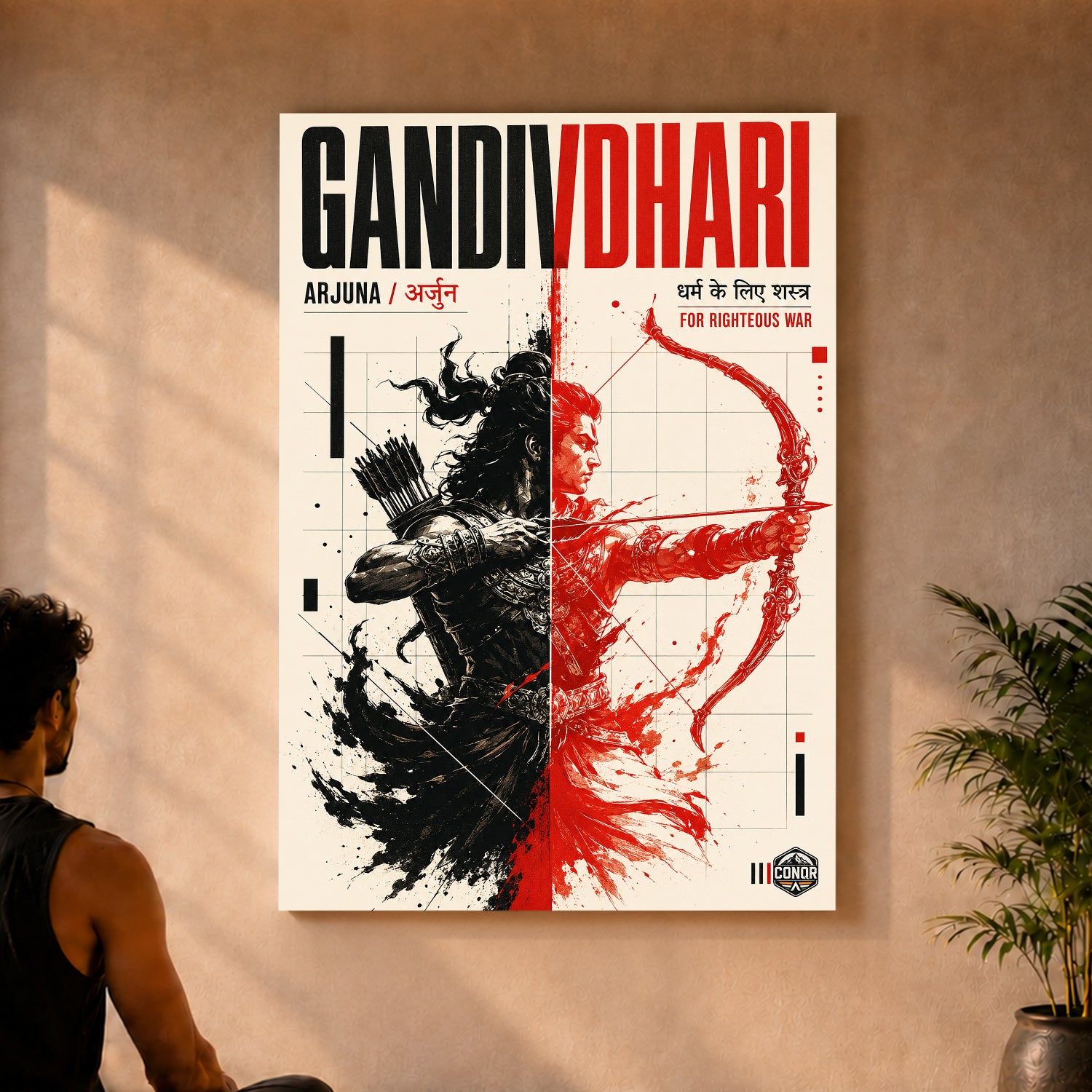 Gandivdhari Arjuna Righteous War - Canvas Wall Art (CONQR_SAN_05)