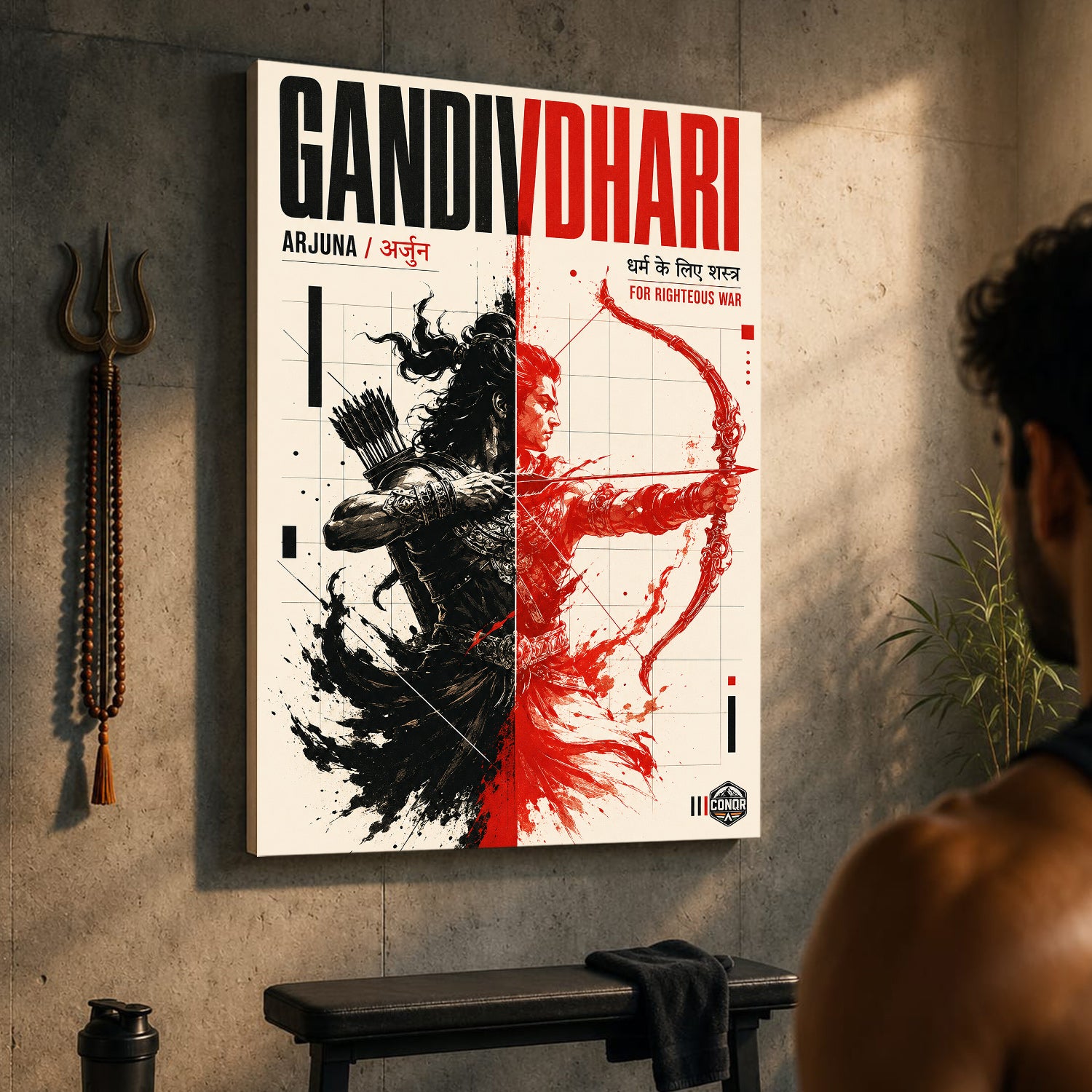 Gandivdhari Arjuna Righteous War - Canvas Wall Art (CONQR_SAN_05)