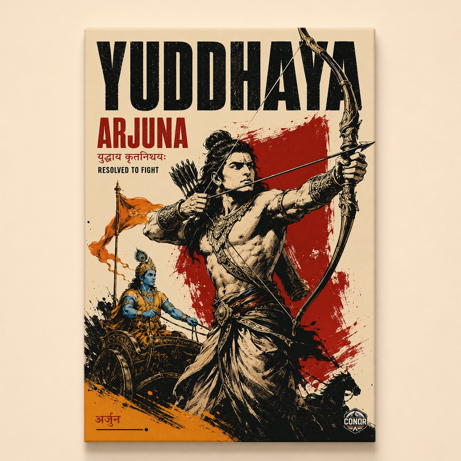 Yudhyasva Arjuna - Canvas Wall Art (CONQR_SAN_12)