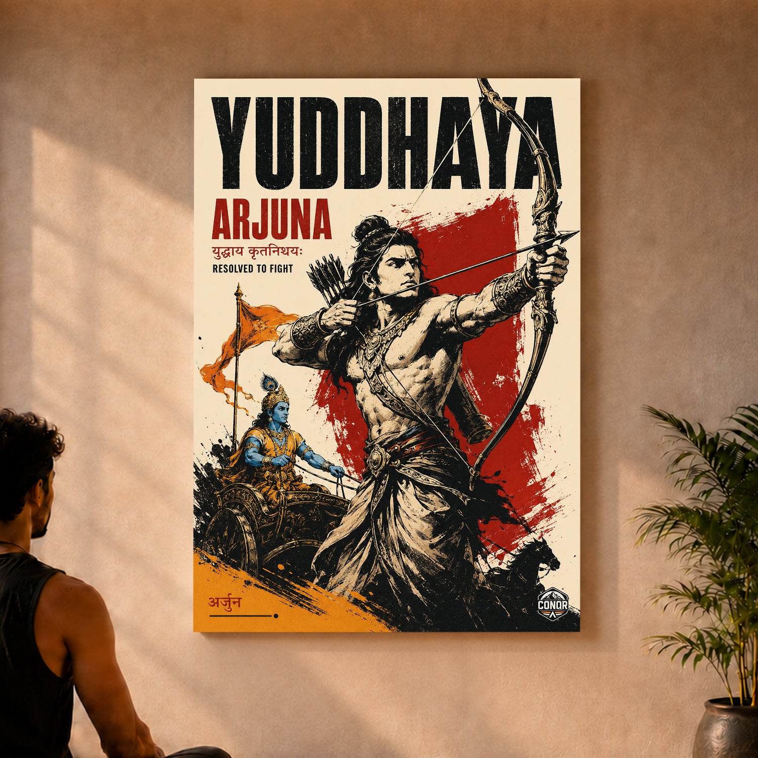 Yuddhaya Arjuna Resolved To Fight - Canvas Wall Art (CONQR_SAN_06)