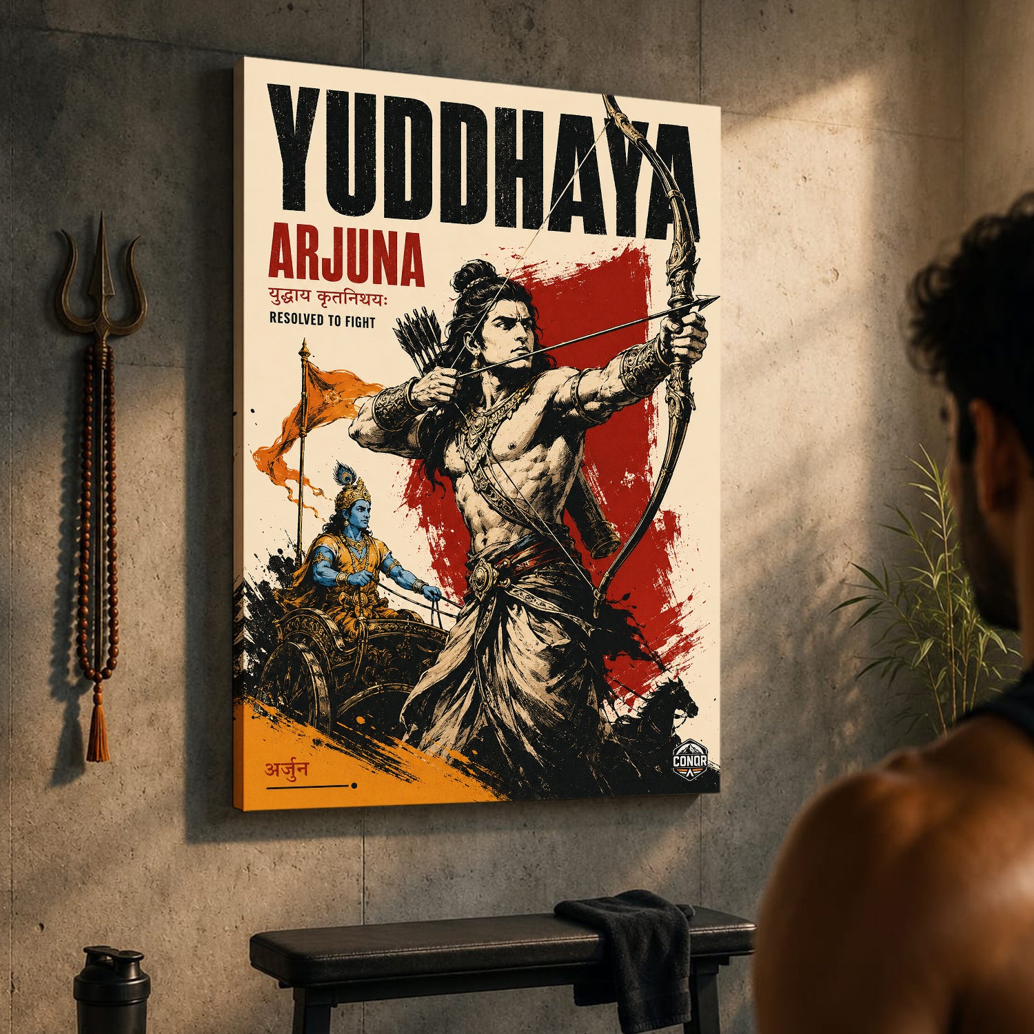 Yuddhaya Arjuna Resolved To Fight - Canvas Wall Art (CONQR_SAN_06)