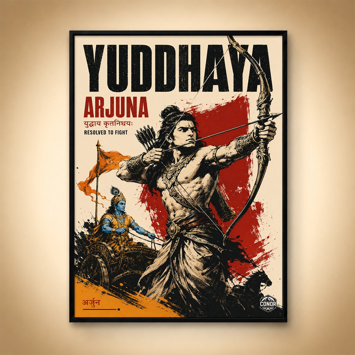 Yuddhaya Arjuna Resolved To Fight - Canvas Wall Art (CONQR_SAN_06)