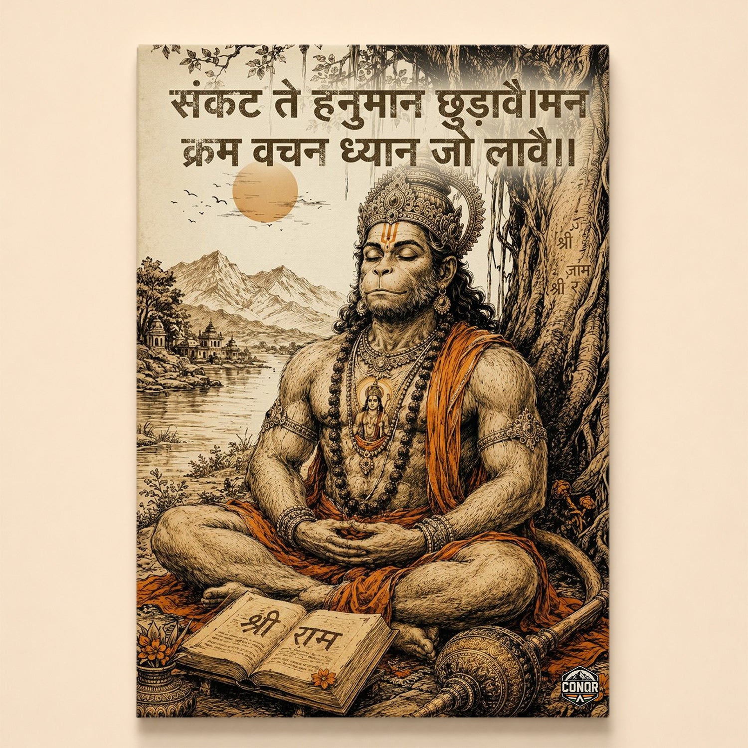 Hanuman Meditation & Protection - Canvas Wall Art (CONQR_SAN_HAN_09)