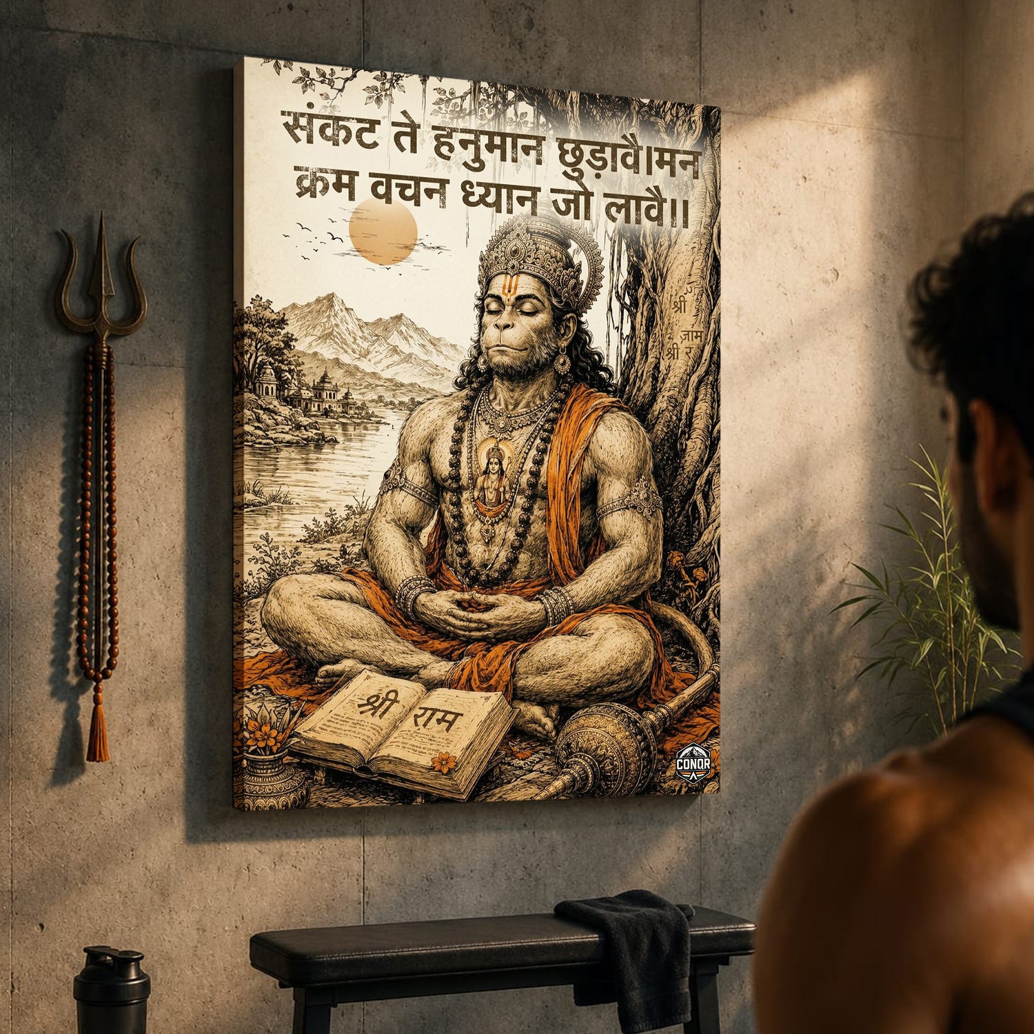 Hanuman Meditation & Protection - Canvas Wall Art (CONQR_SAN_HAN_09)