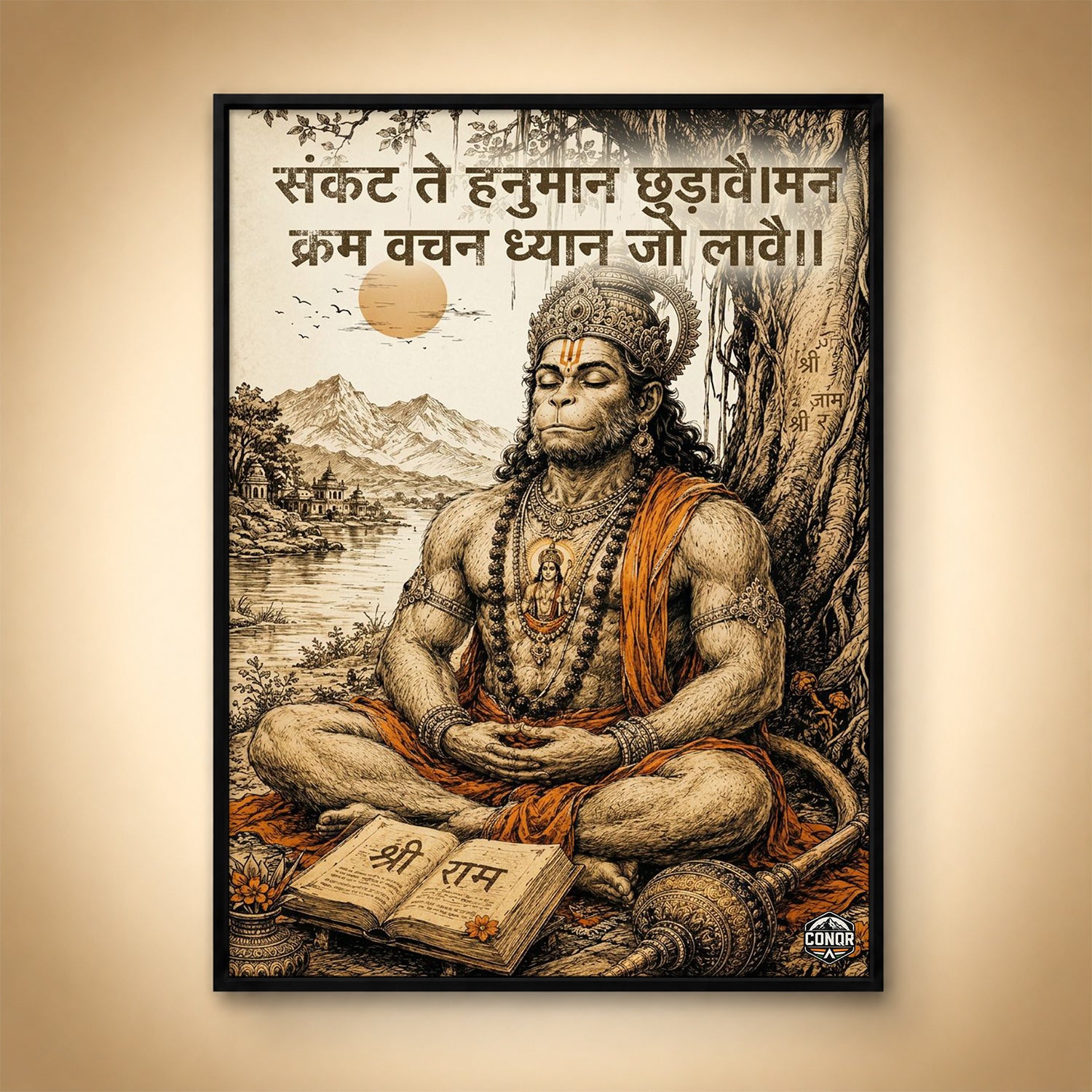 Hanuman Meditation & Protection - Canvas Wall Art (CONQR_SAN_HAN_09)