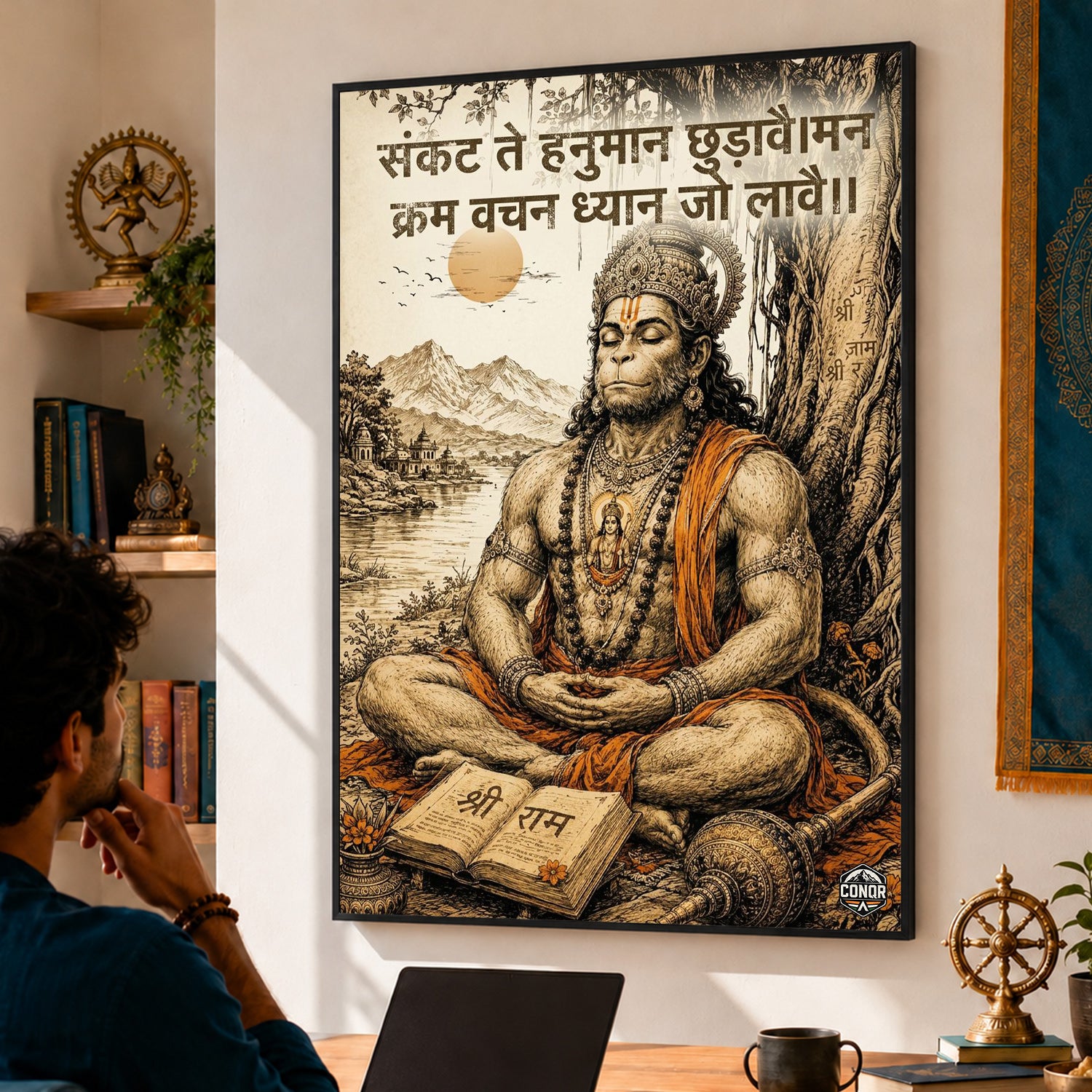 Hanuman Meditation & Protection - Canvas Wall Art (CONQR_SAN_HAN_09)