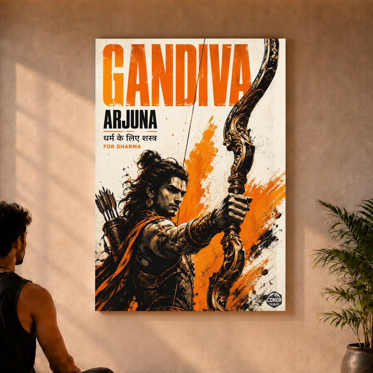 Gandiva Arjuna For Dharma - Canvas Wall Art (CONQR_SAN_08)