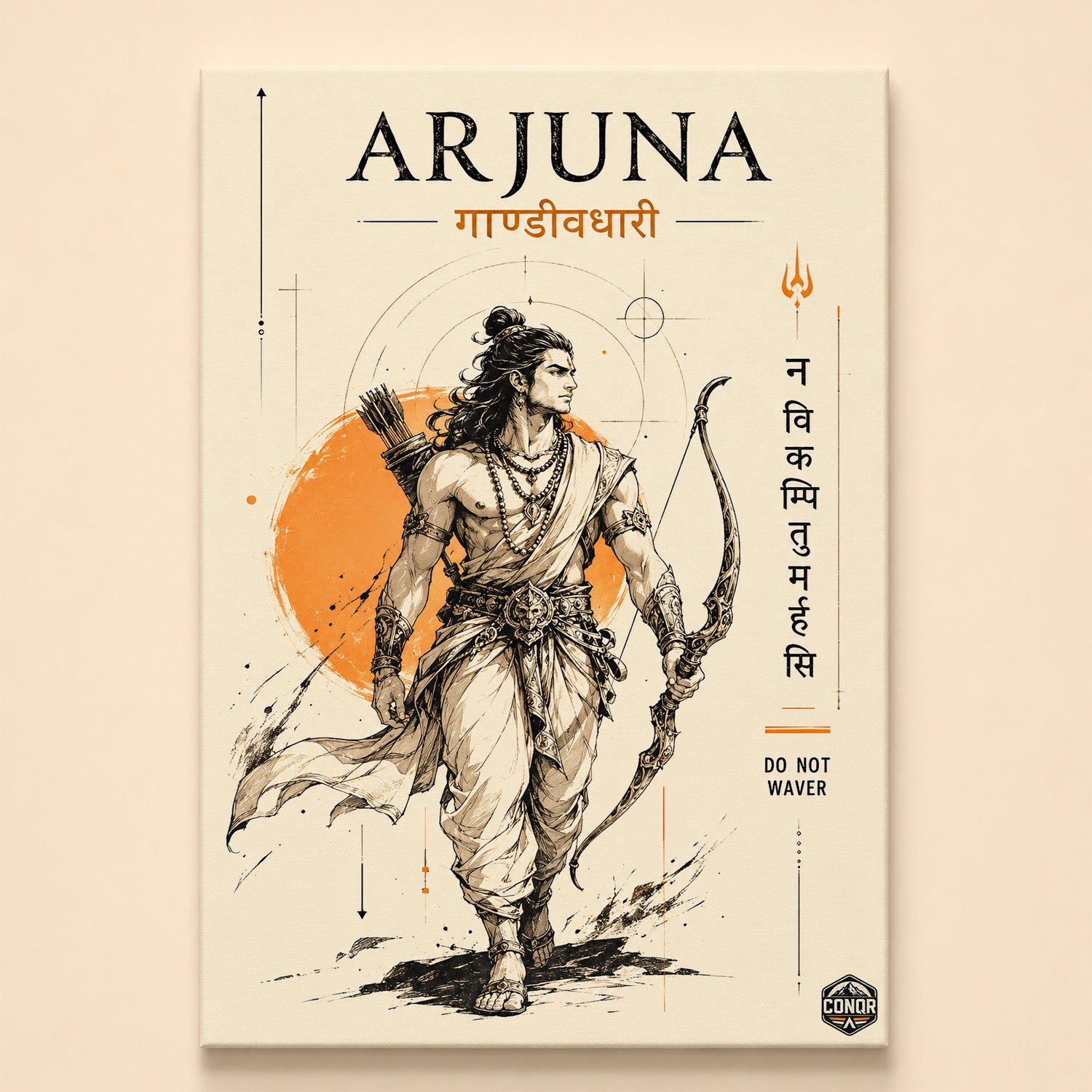 Arjuna Gandivdhari Minimal - Canvas Wall Art (CONQR_SAN_09)