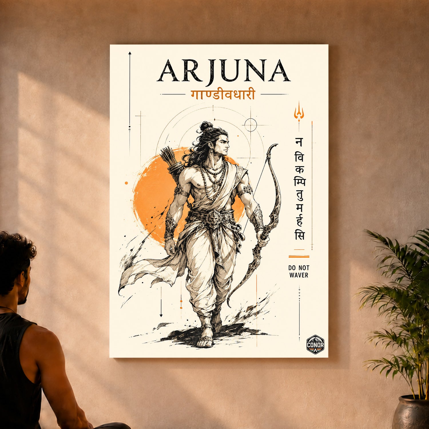 Arjuna Gandivdhari Minimal - Canvas Wall Art (CONQR_SAN_09)
