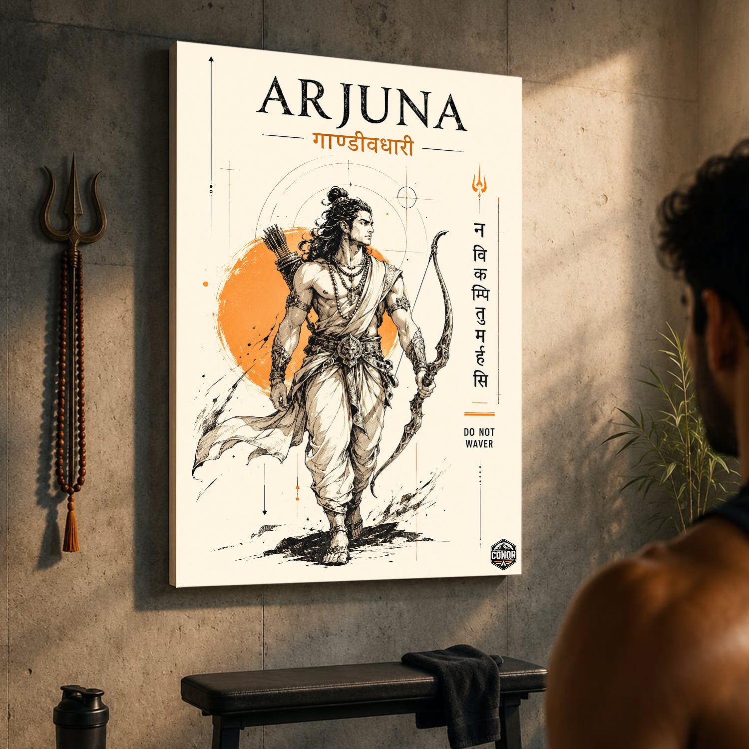 Arjuna Gandivdhari Minimal - Canvas Wall Art (CONQR_SAN_09)