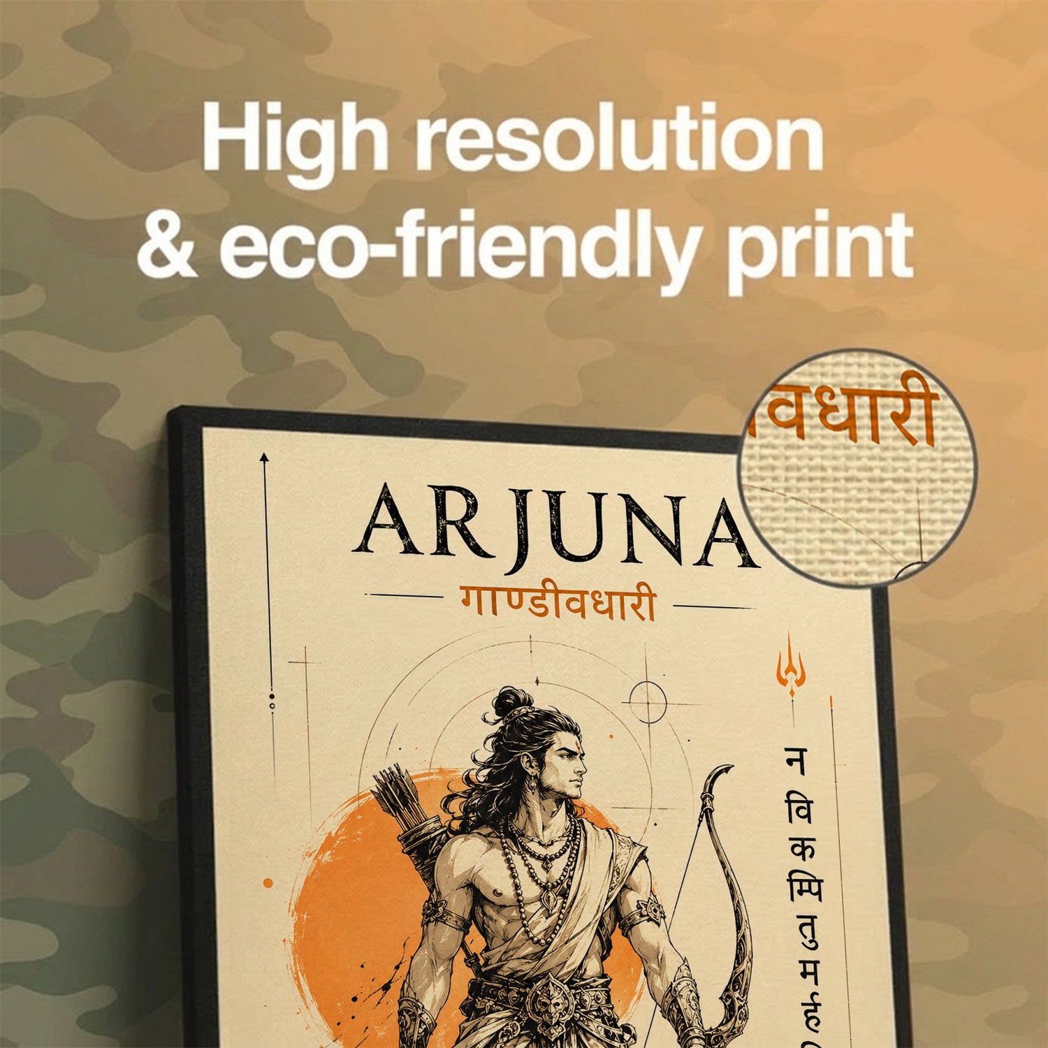 Arjuna Gandivdhari Minimal - Canvas Wall Art (CONQR_SAN_09)