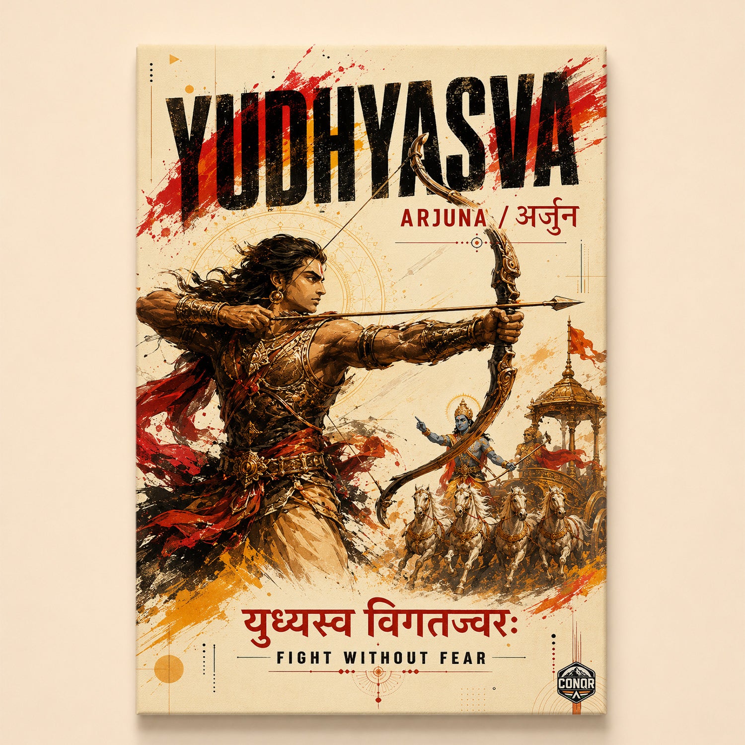 Yudhyasva Arjuna Fight Without Fear - Canvas Wall Art (CONQR_SAN_11)