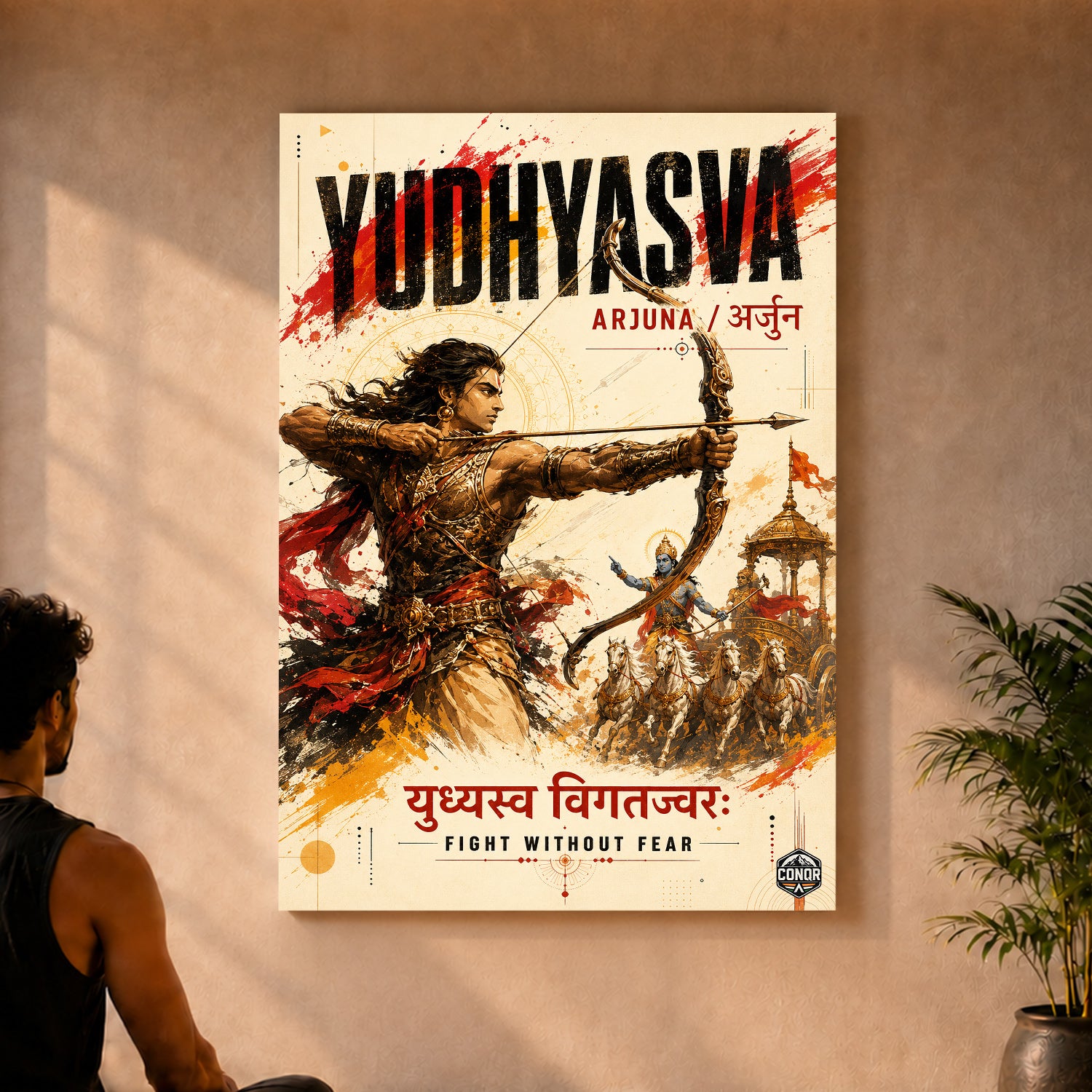 Yudhyasva Arjuna Fight Without Fear - Canvas Wall Art (CONQR_SAN_11)