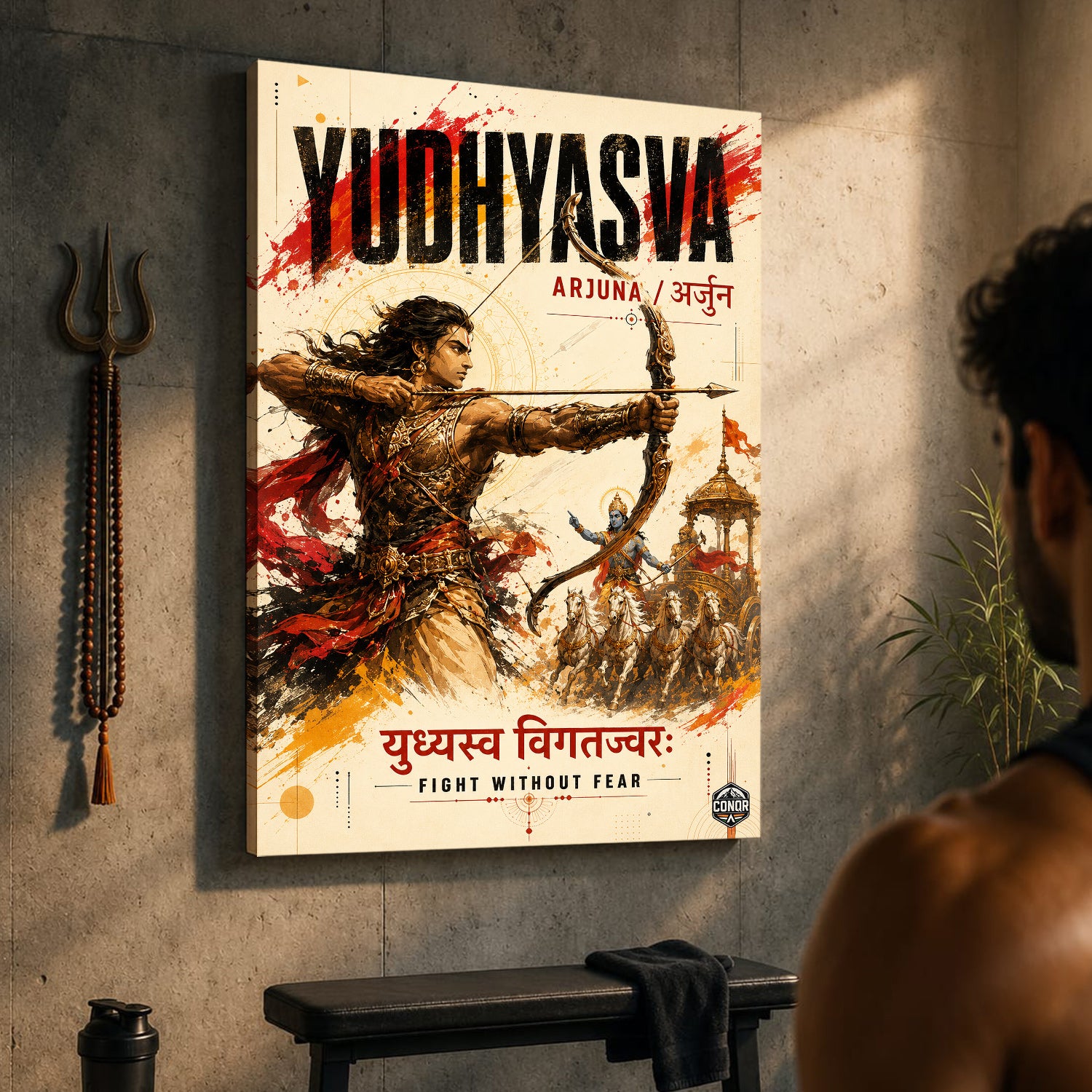 Yudhyasva Arjuna Fight Without Fear - Canvas Wall Art (CONQR_SAN_11)