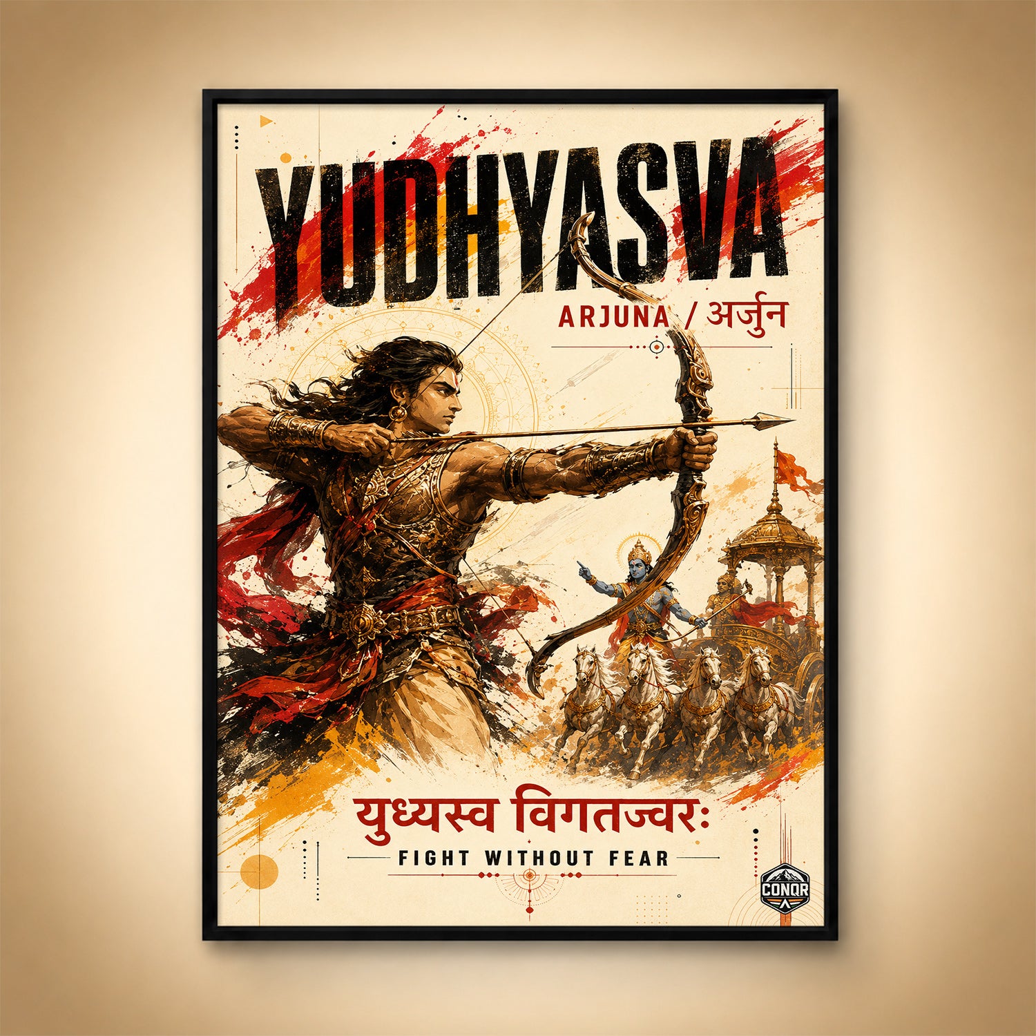 Yudhyasva Arjuna Fight Without Fear - Canvas Wall Art (CONQR_SAN_11)