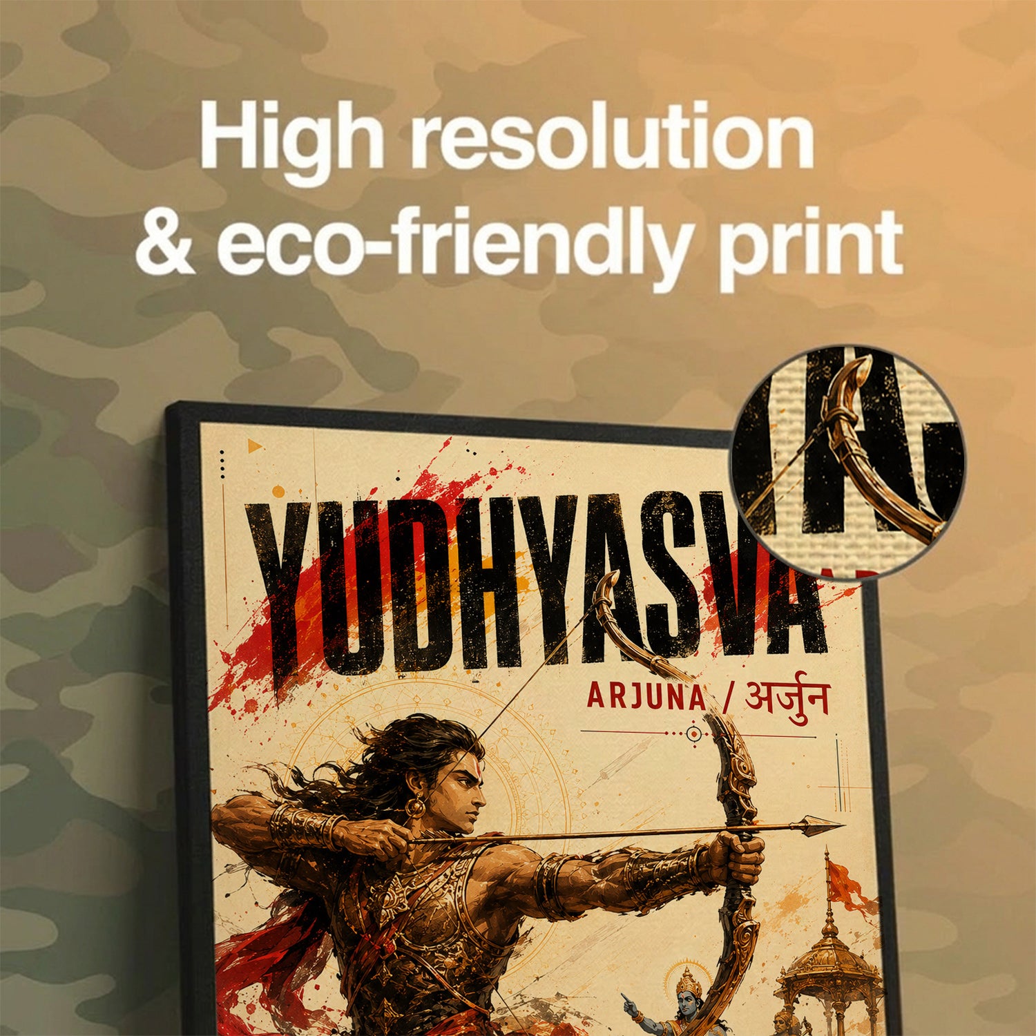 Yudhyasva Arjuna Fight Without Fear - Canvas Wall Art (CONQR_SAN_11)