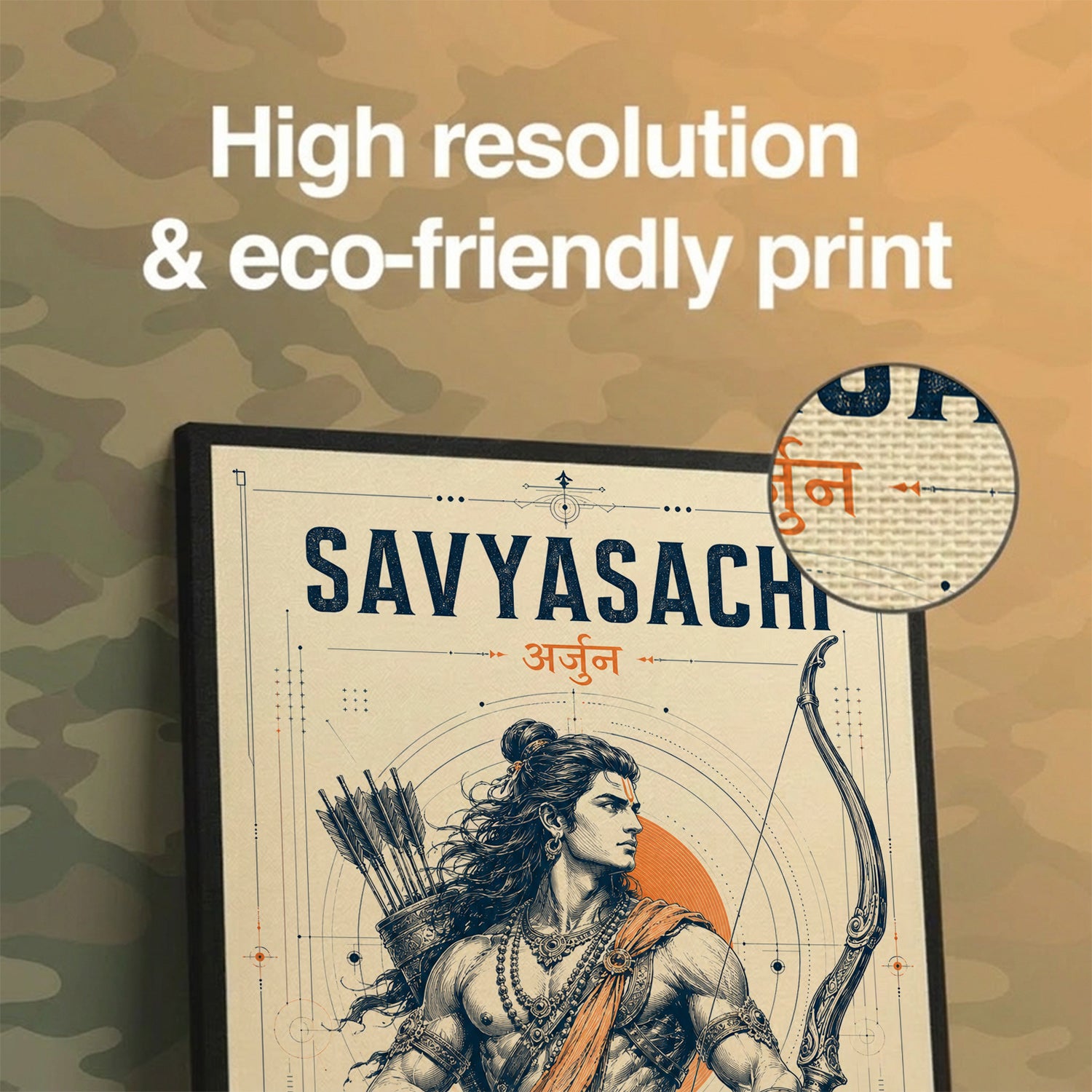 Savyasachi Arjuna - Canvas Wall Art (CONQR_SAN_13)