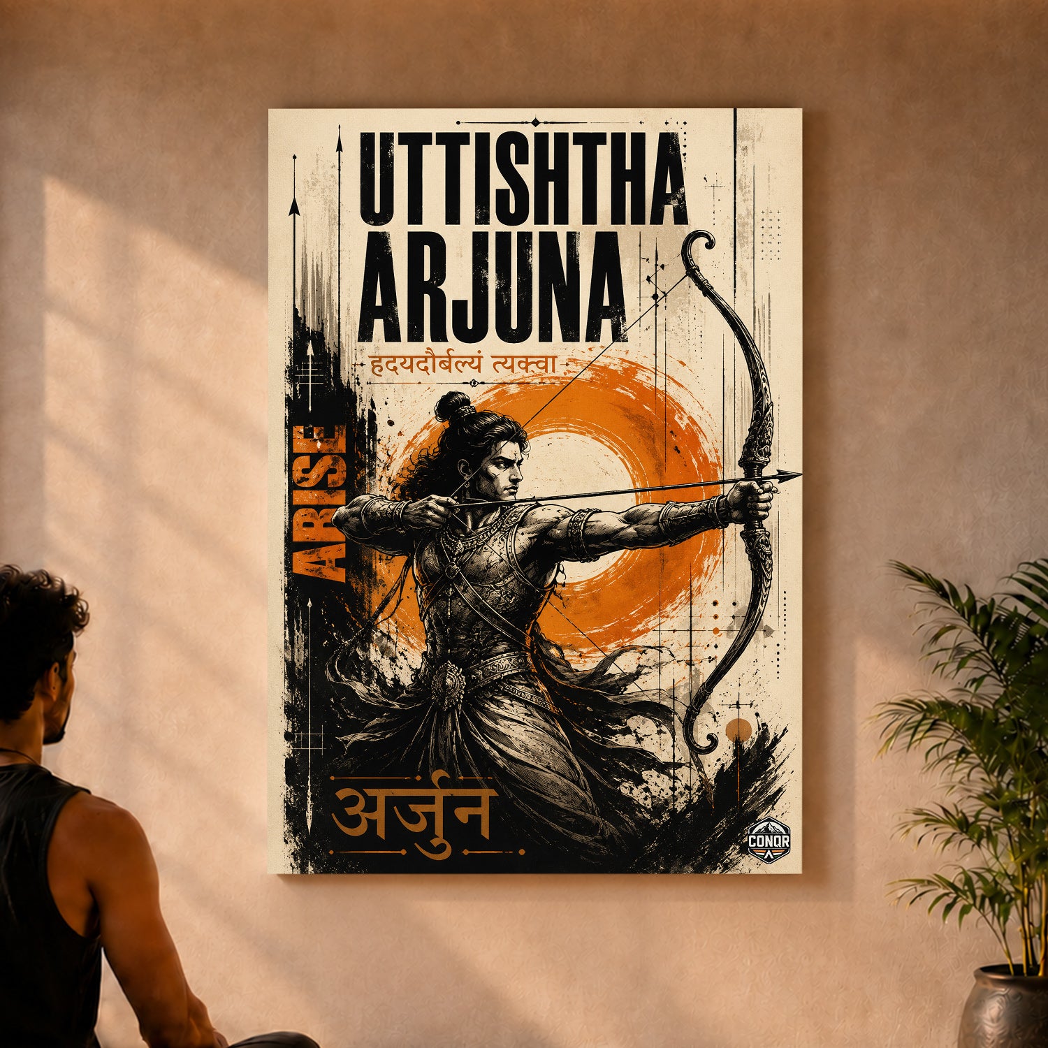 Uttishtha Arjuna - Canvas Wall Art (CONQR_SAN_14)