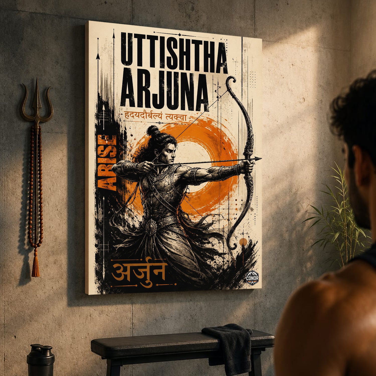 Uttishtha Arjuna - Canvas Wall Art (CONQR_SAN_14)