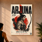 Arjuna Yield Not To Weakness - Canvas Wall Art (CONQR_SAN_03)