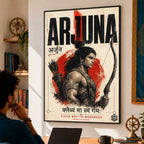 Arjuna Yield Not To Weakness - Canvas Wall Art (CONQR_SAN_15)